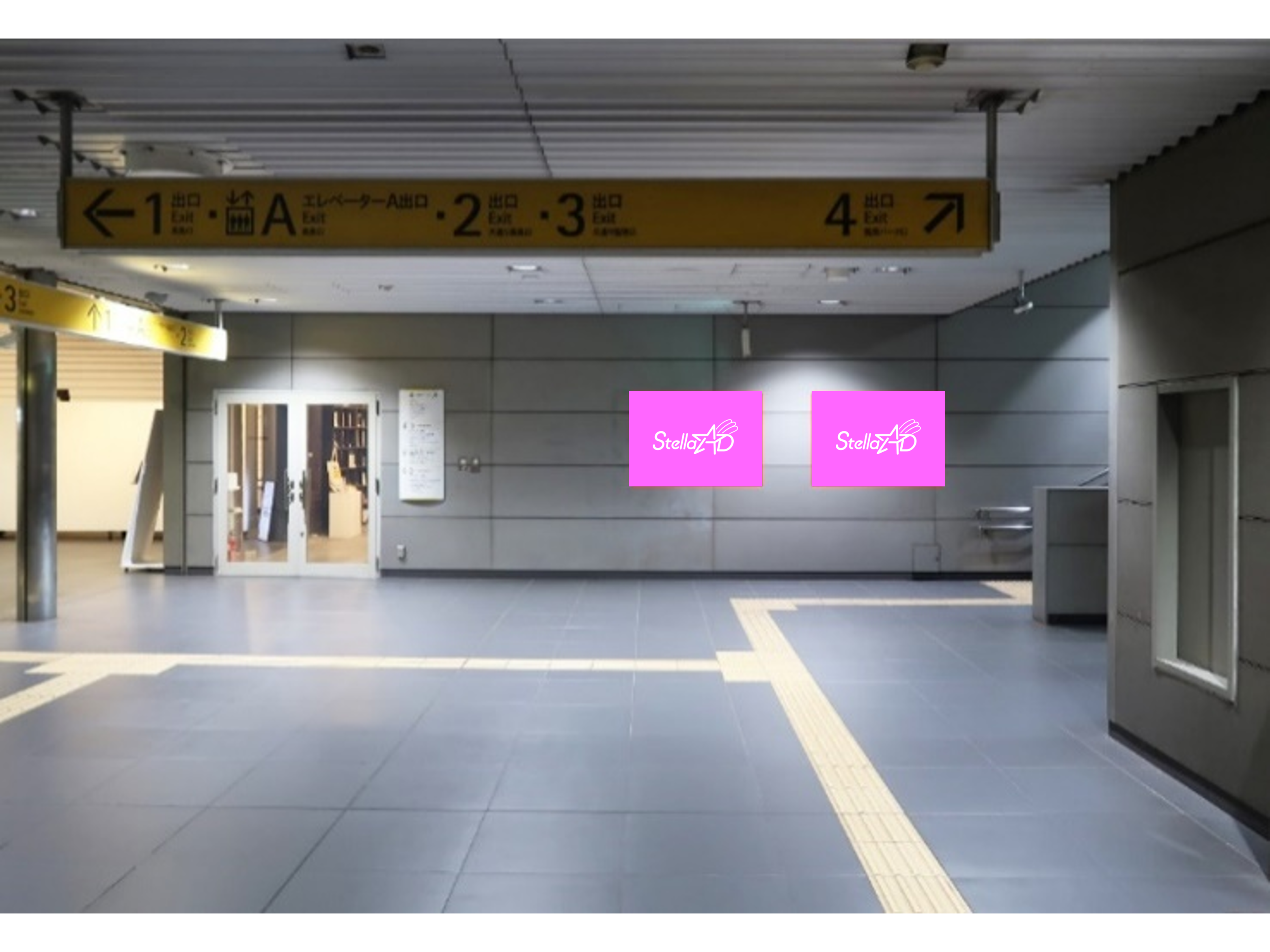 【新高島駅】B0ポスター臨時集中貼り(8枚)