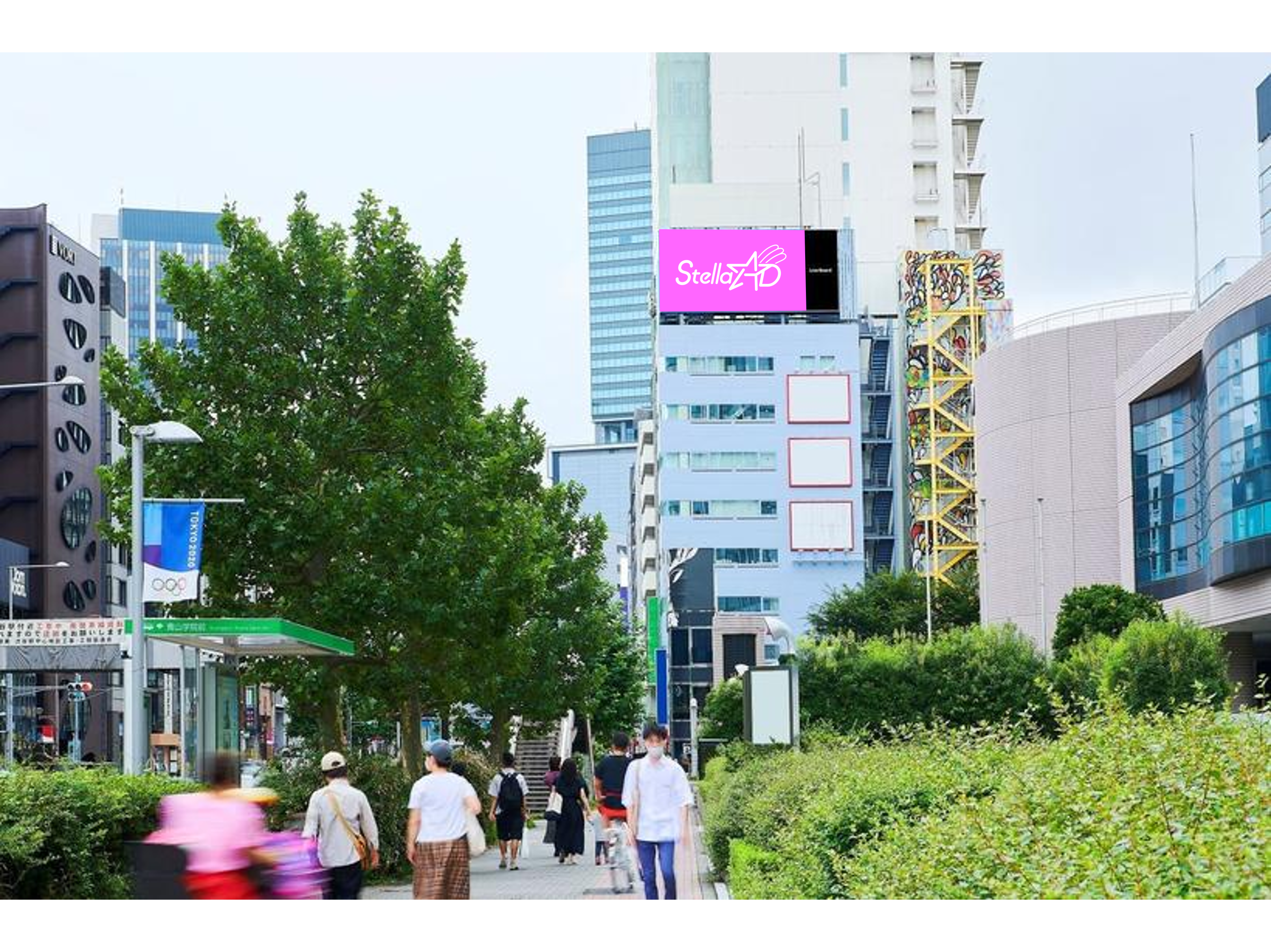 【渋谷】アライビル