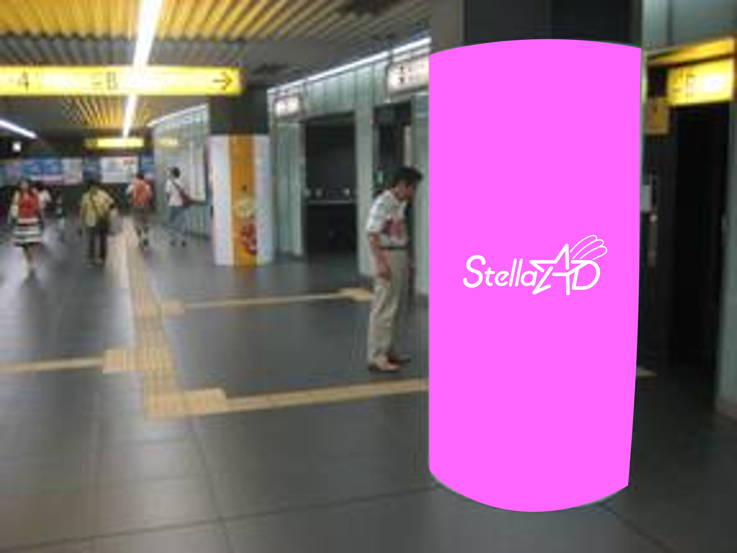 【新高島駅】柱巻き広告