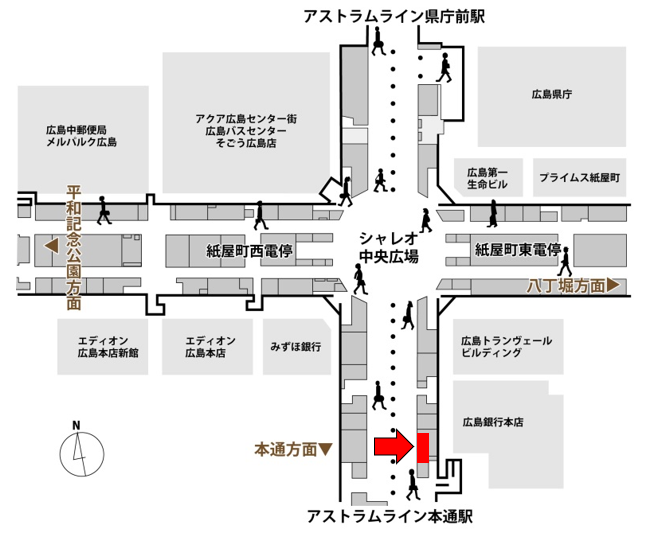 【도쿄 메트로 신주쿠 역】 B0 포스터