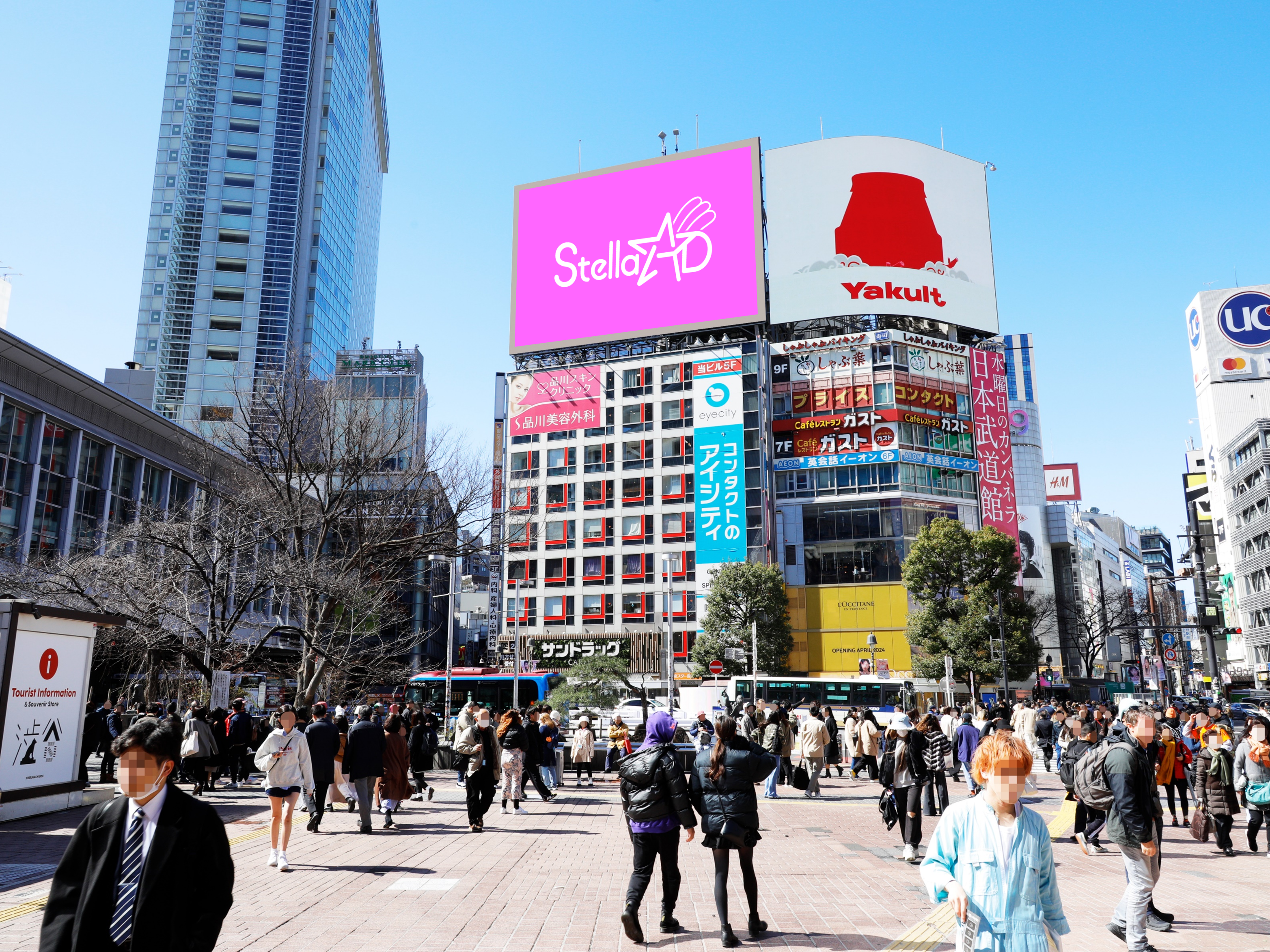 期間限定特価プラン7/6(月)~8/30(日)まで!【渋谷】シブハチヒットビジョン
