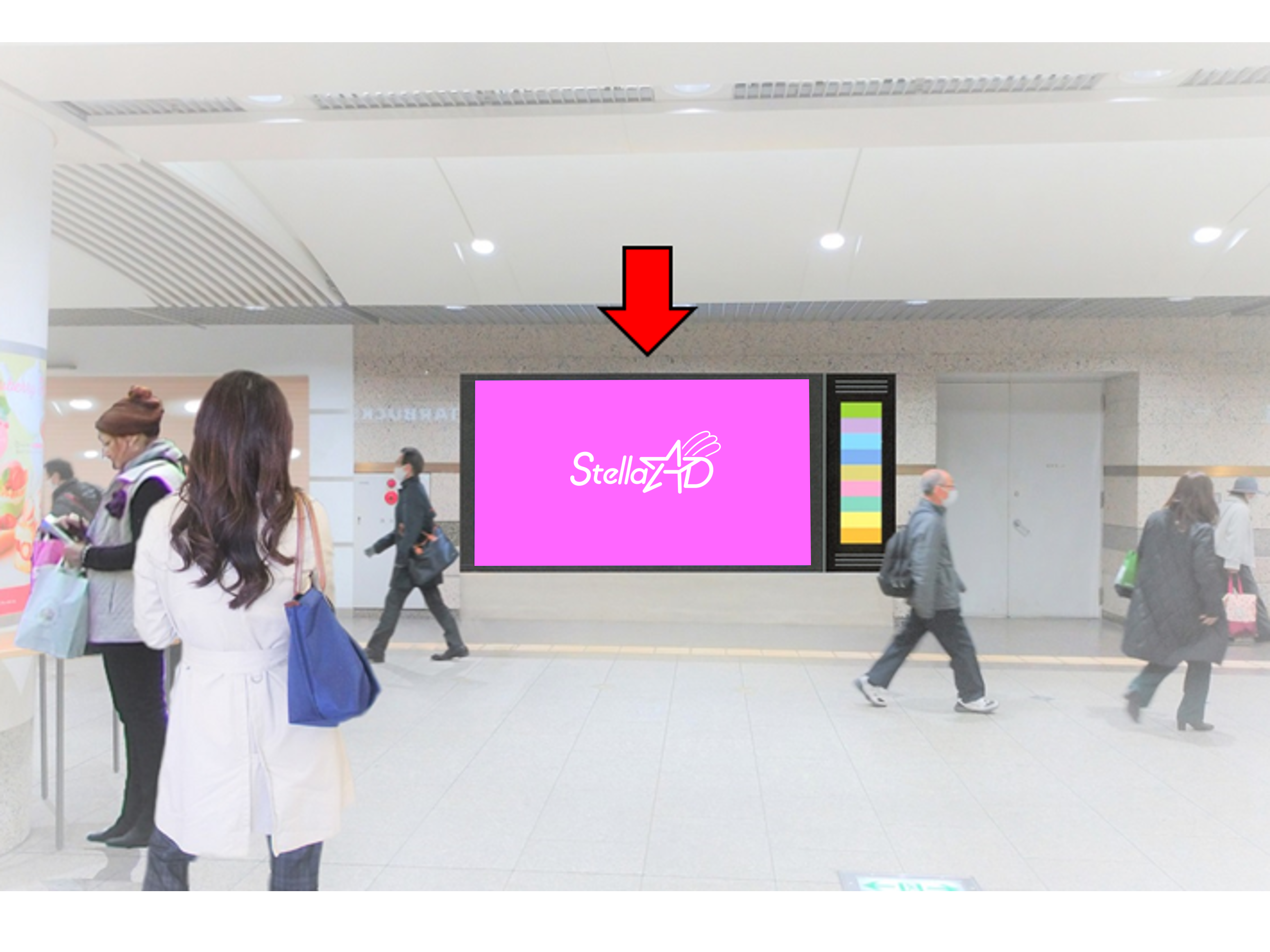 【広島】紙屋町シャレオ/ストリートビジョン