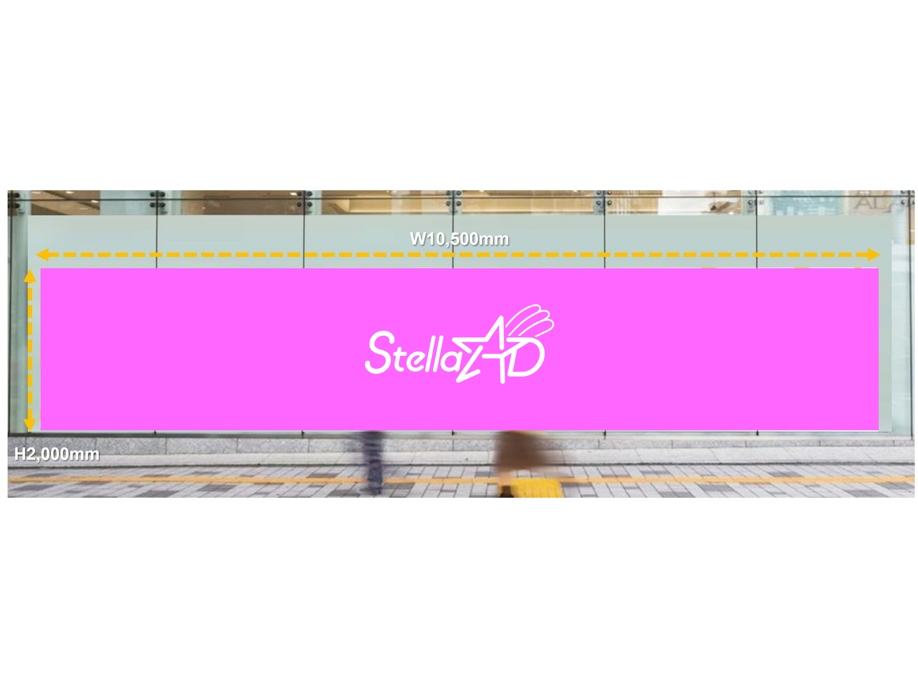 【도쿄 메트로 신주쿠 역】 B0 포스터