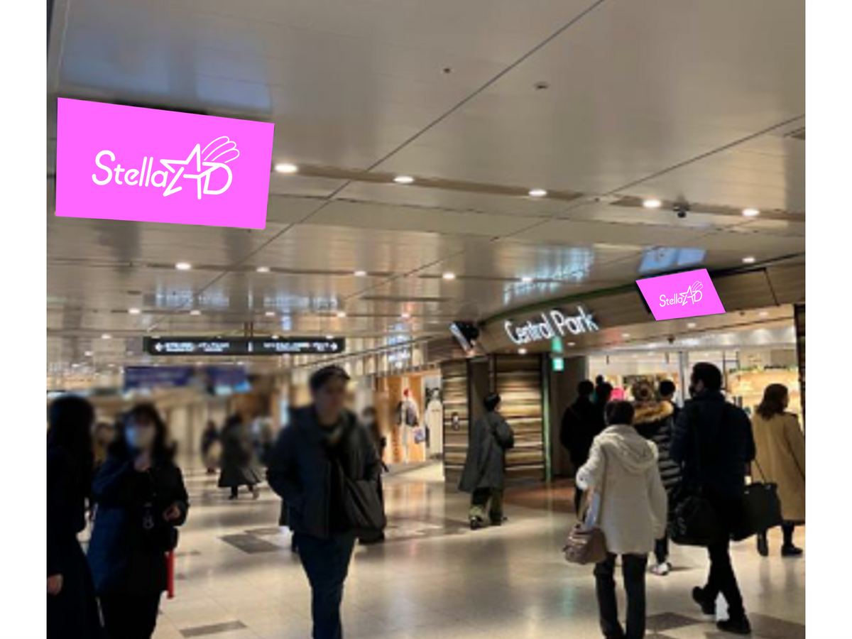 【名古屋】栄駅周辺3ビジョンセット