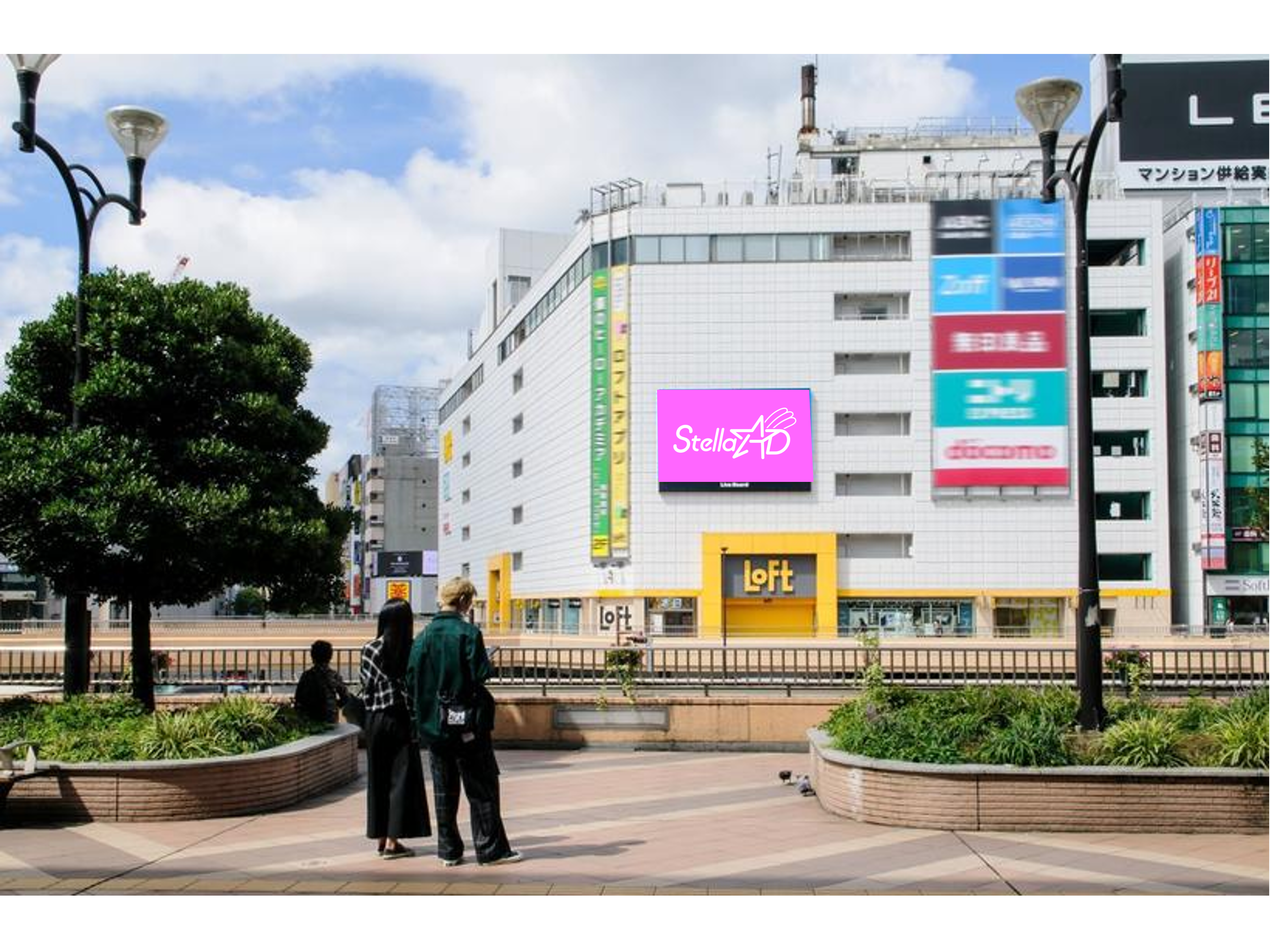 【仙台】仙台駅前開発ビル
