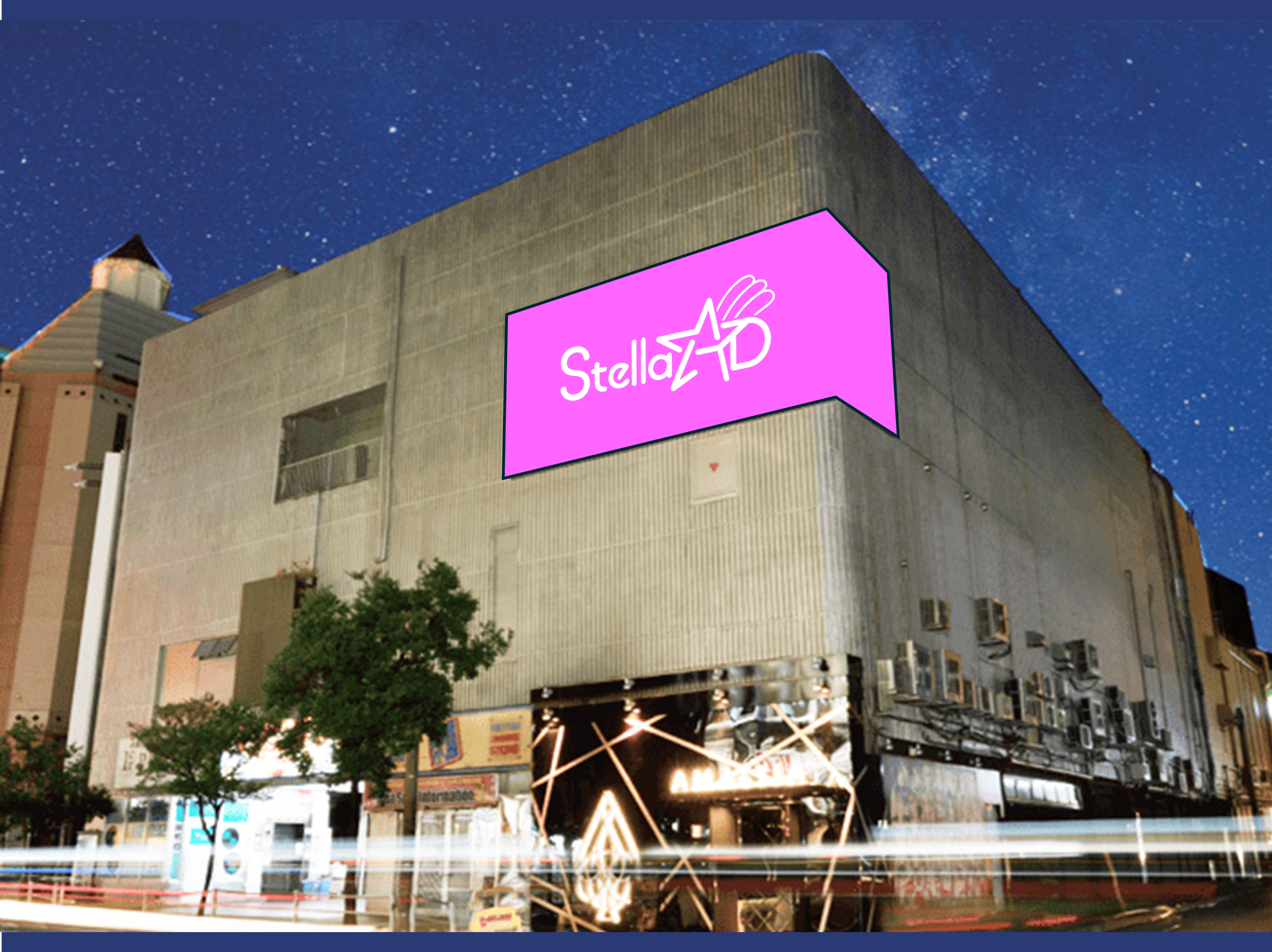 【沖縄】NAMURA VISION Ⅰ・Ⅱ(2基セット)