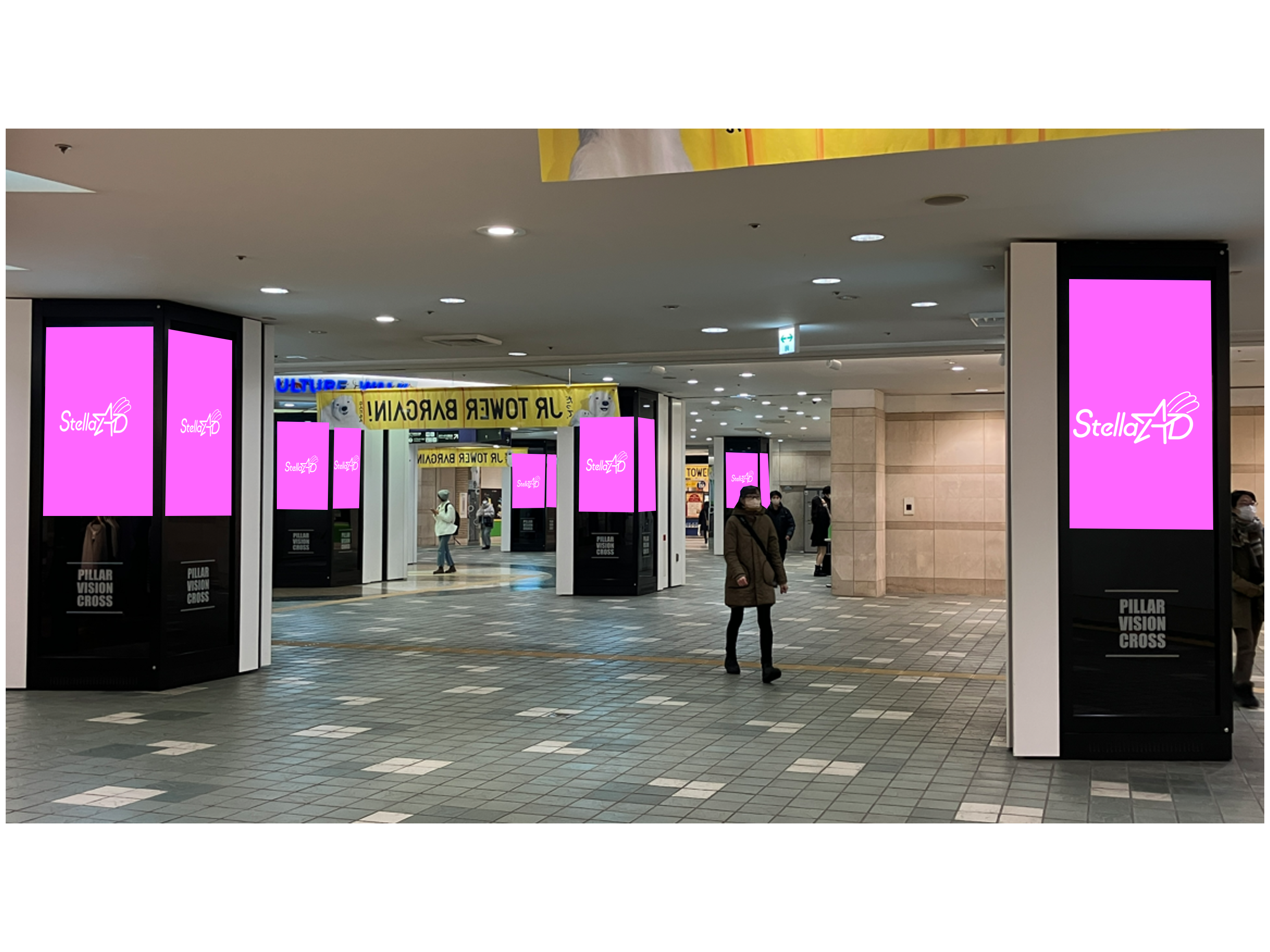 【JR札幌駅】JRタワー札幌ピラービジョン・CROSS枠(週枠)