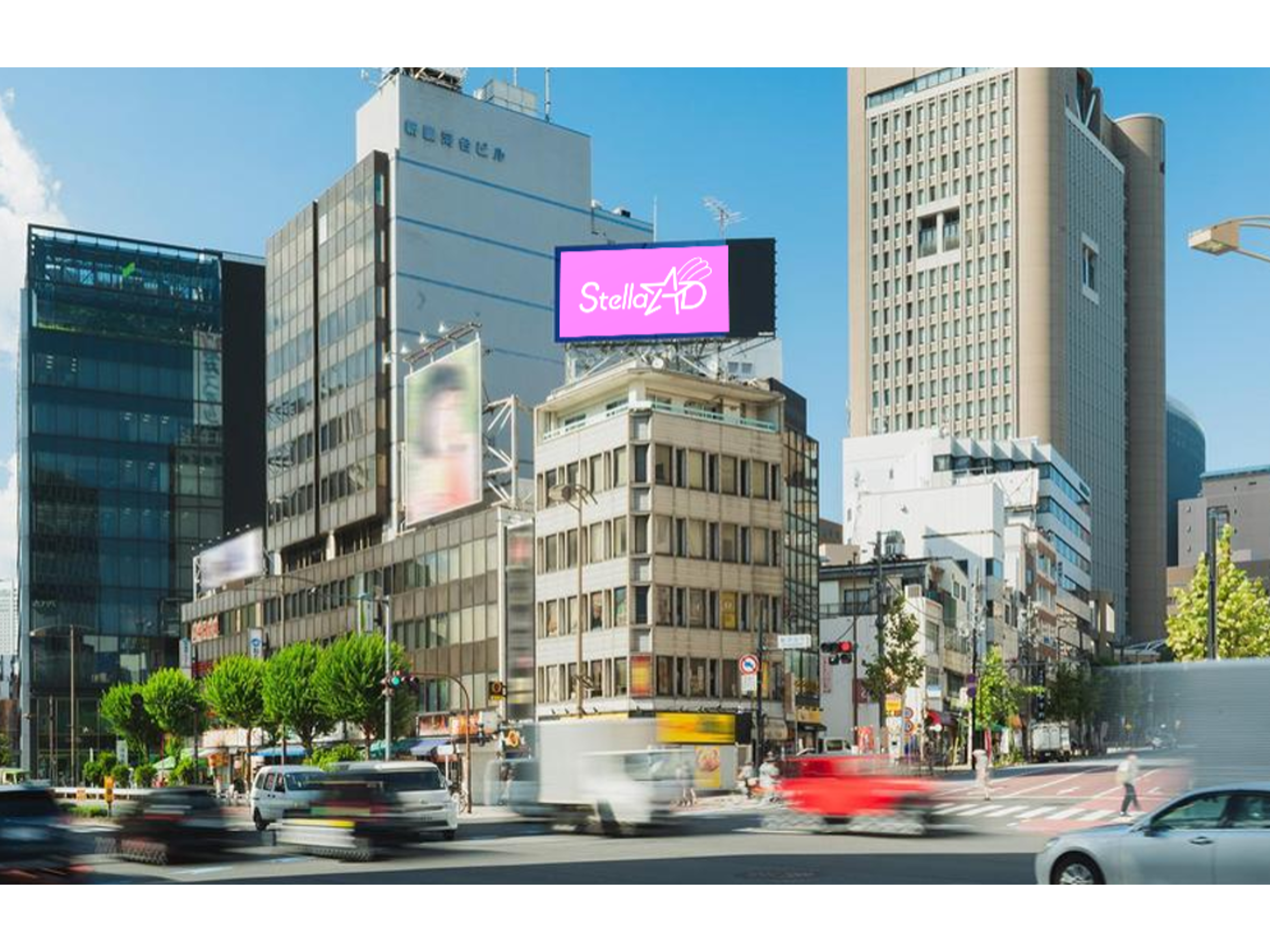 【神保町】オオタビル