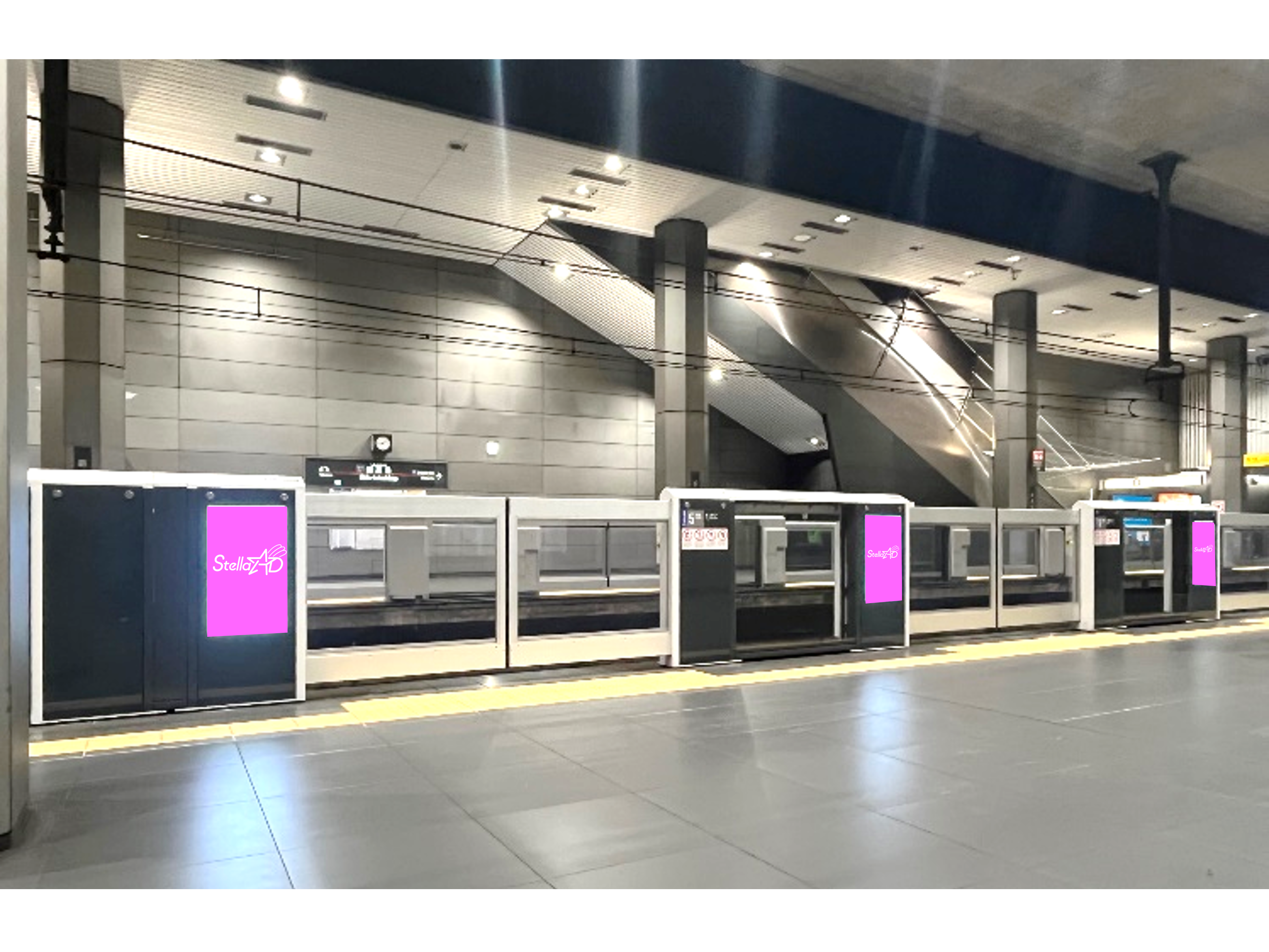 【新高島駅】ホームドアビジョン 新高島