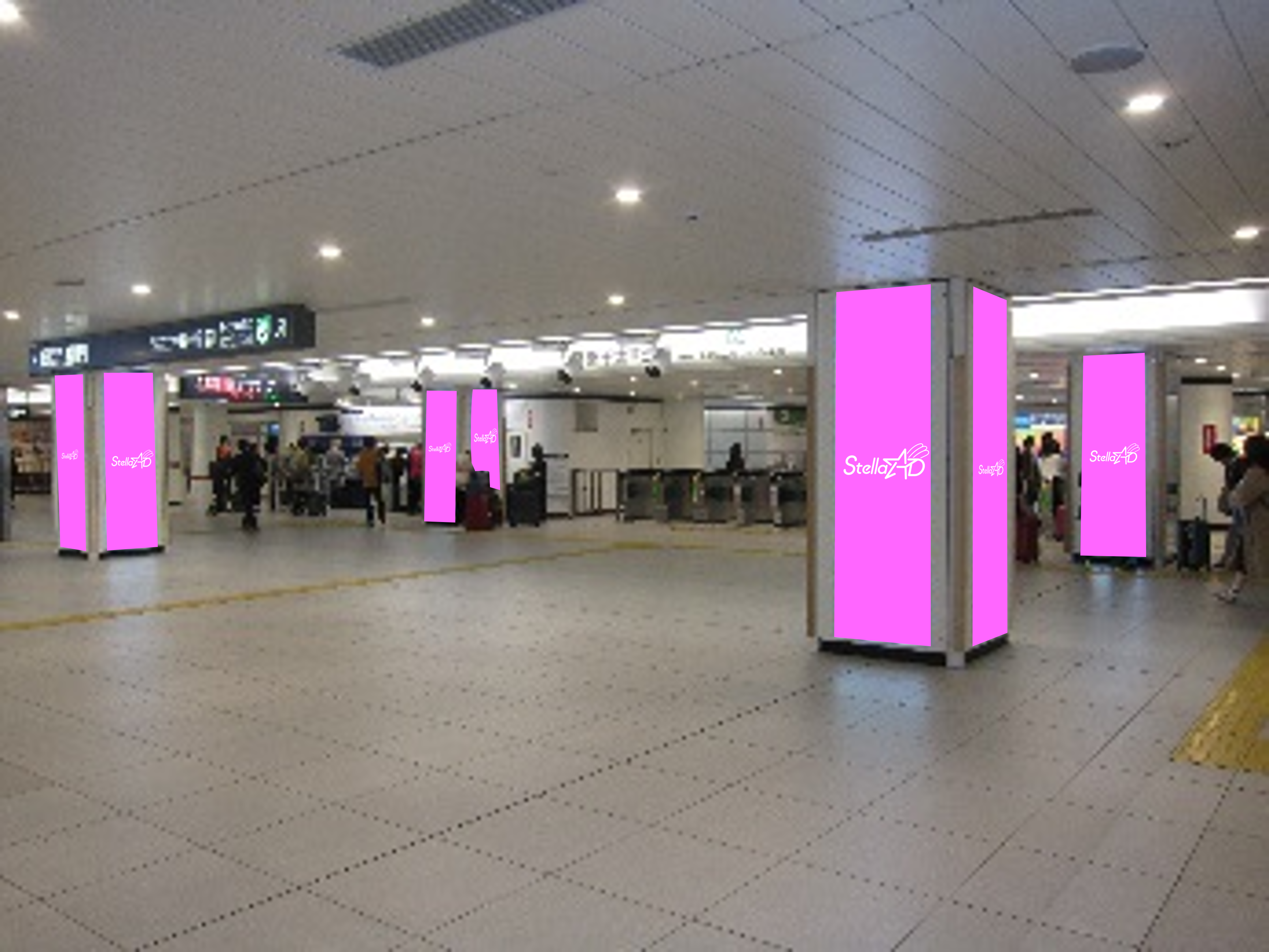 【JR新千歳空港駅】JRエアポートビジョン