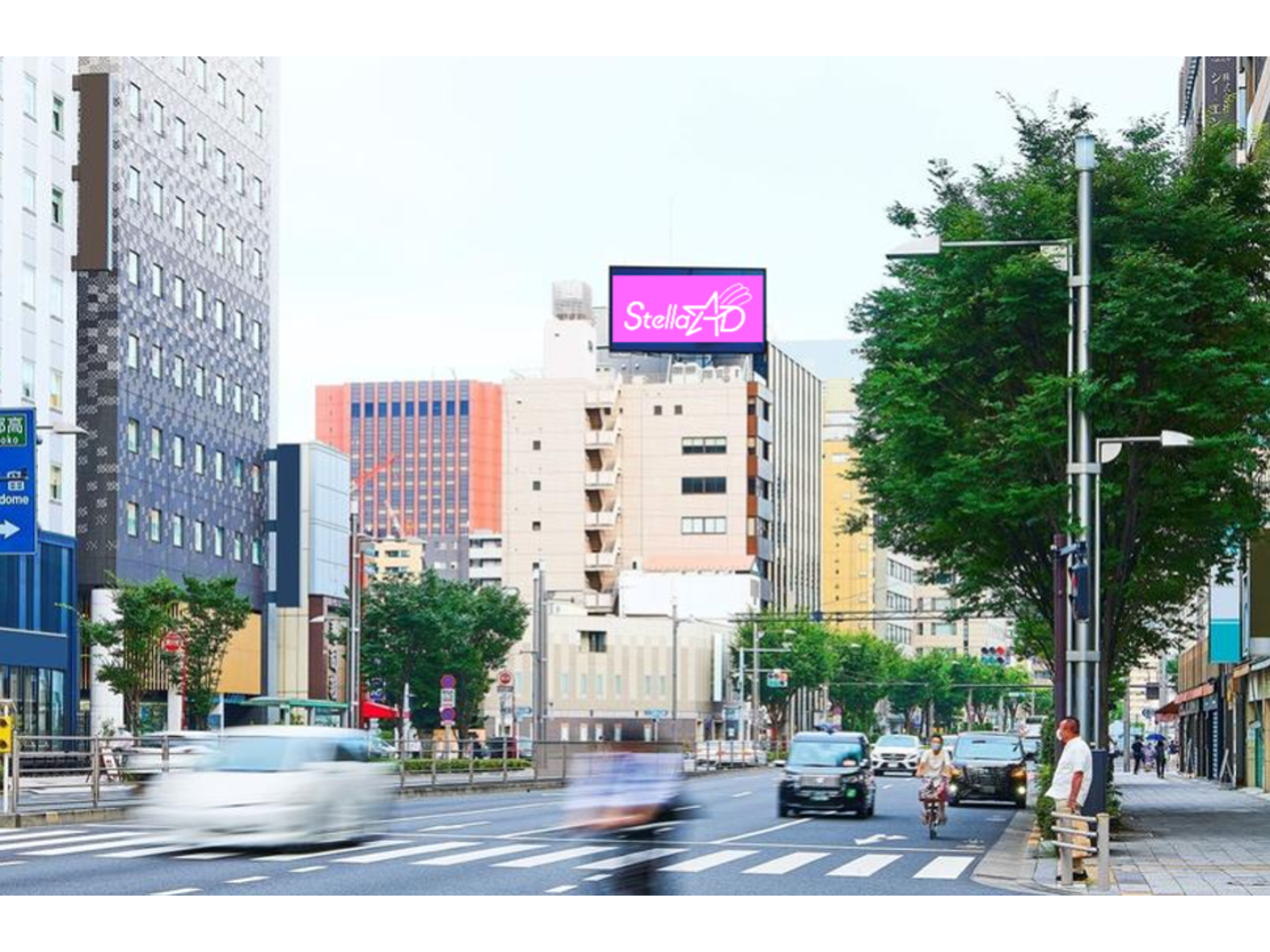 【築地】アーバンメイツビル