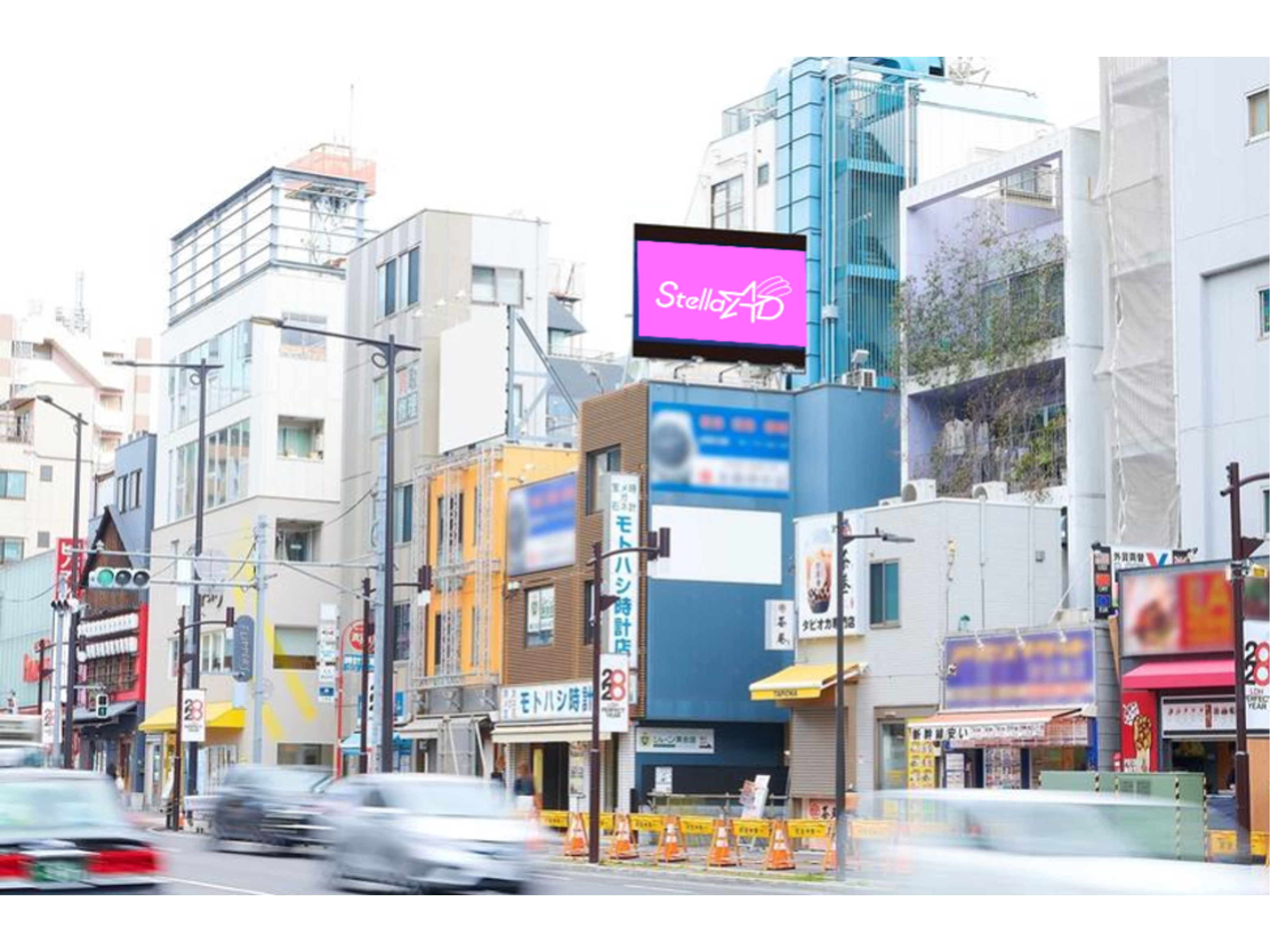 【中目黒】モトハシ時計店