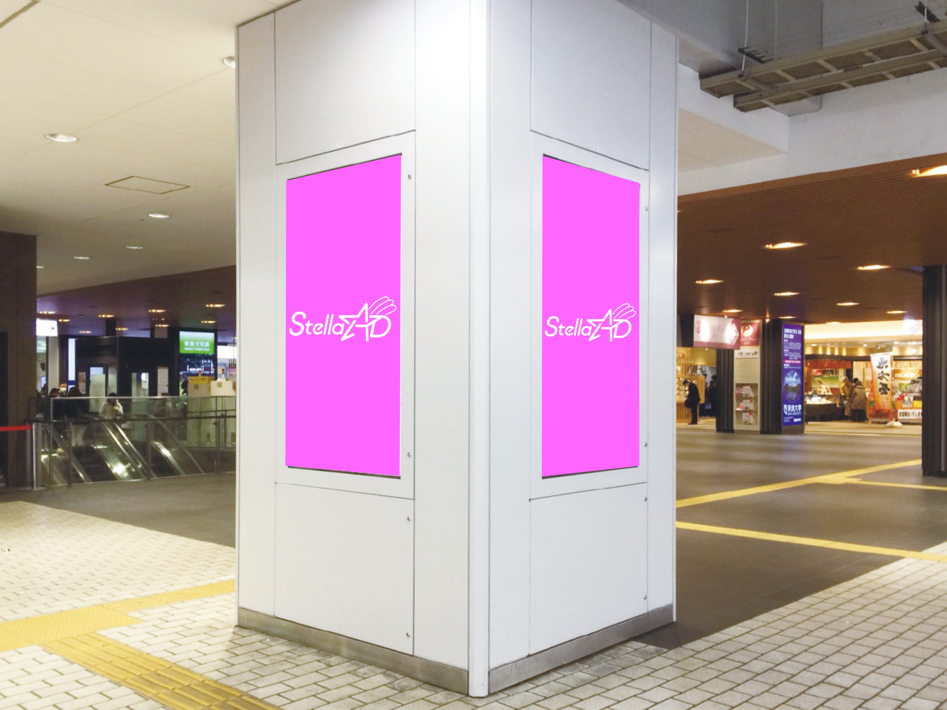【近鉄京都駅】京都アーバンビジョン