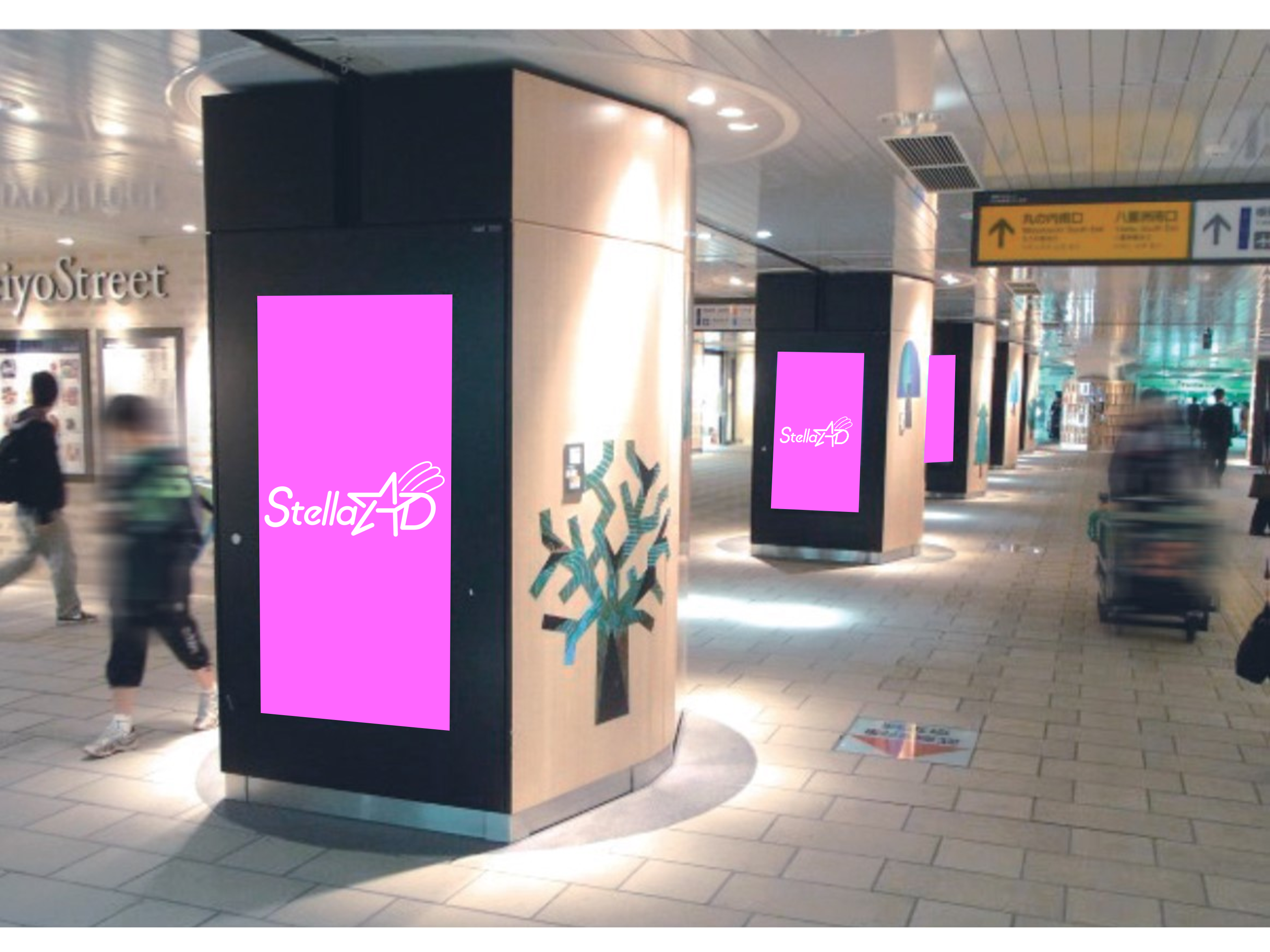 【JR東京駅】J・ADビジョン 東京駅京葉通路