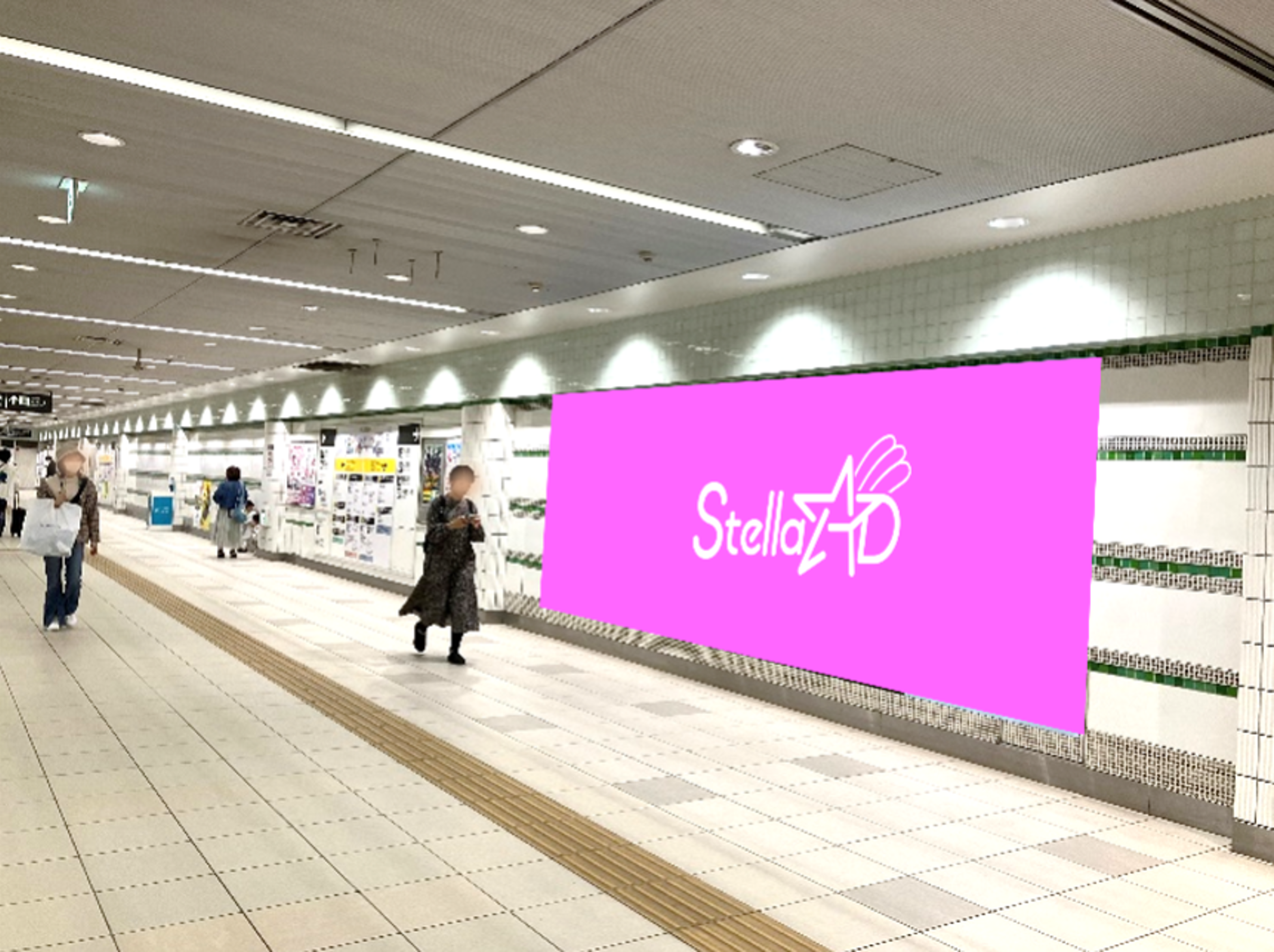 【みなとみらい線横浜駅】P2メガセット