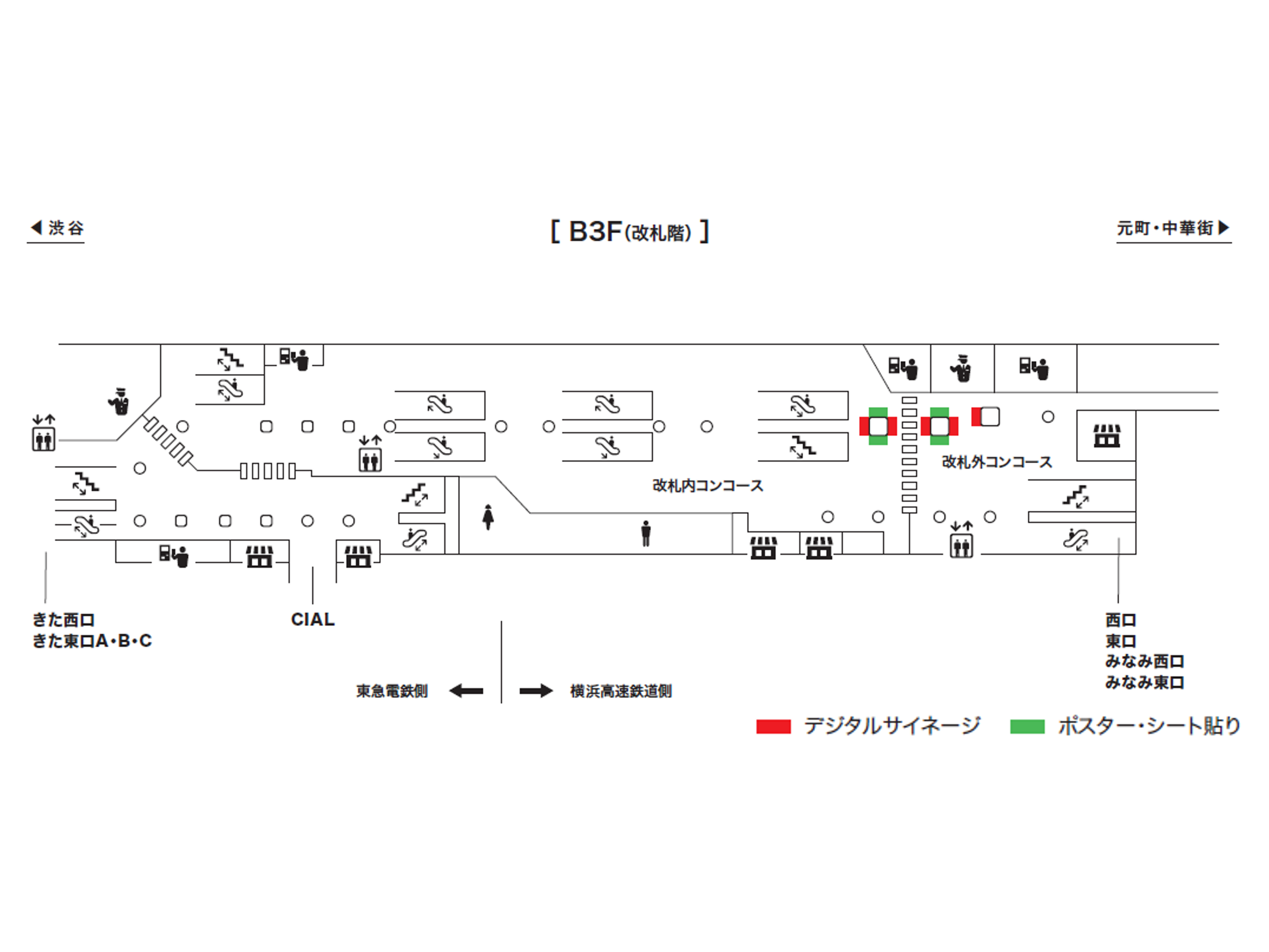 【みなとみらい線横浜駅】Mビジョン