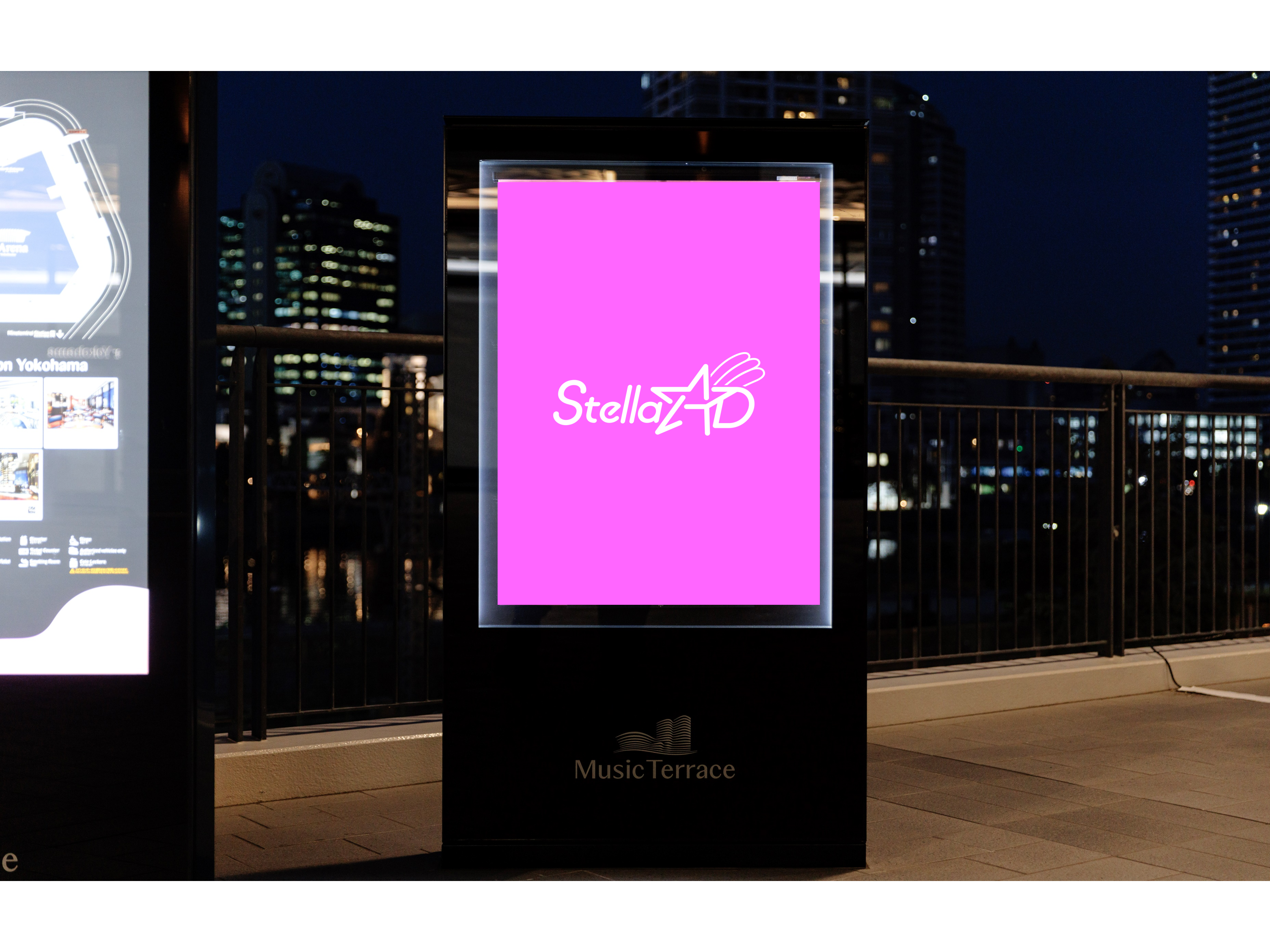 【横浜】Kアリーナポスターボックス