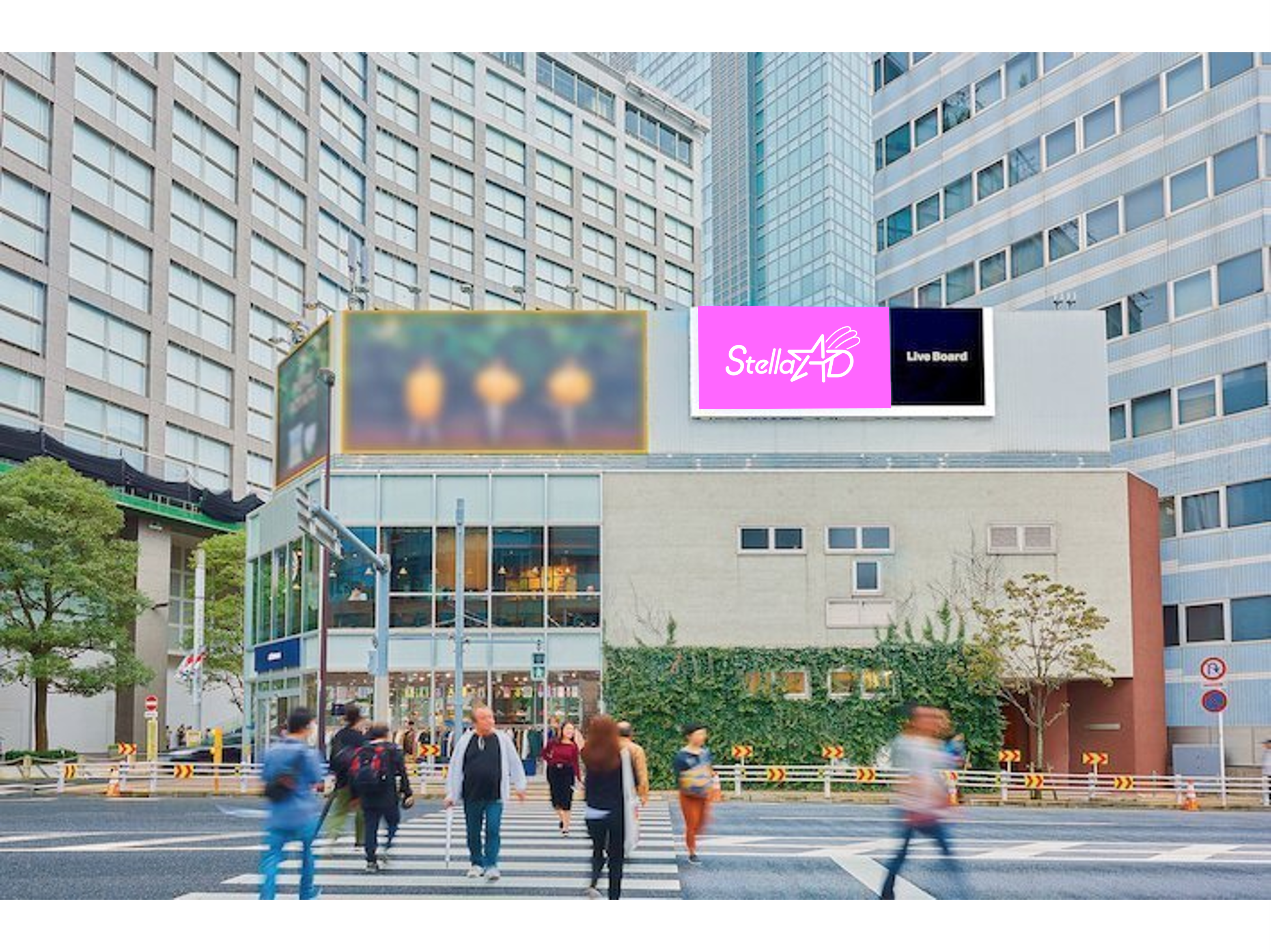 【新宿】サウスアベニュー