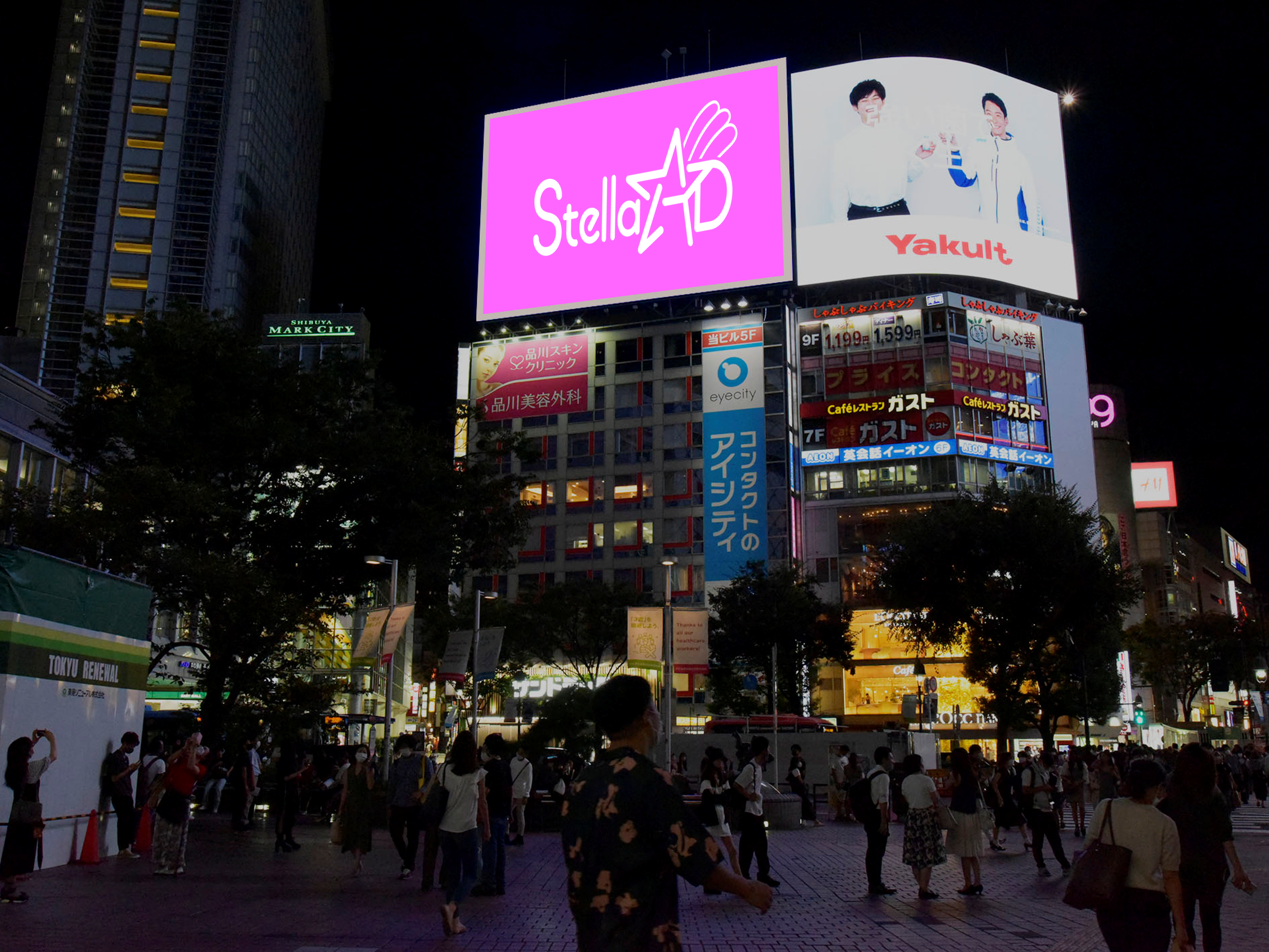 期間限定特価プラン7/6(月)~8/30(日)まで!【渋谷】シブハチヒットビジョン