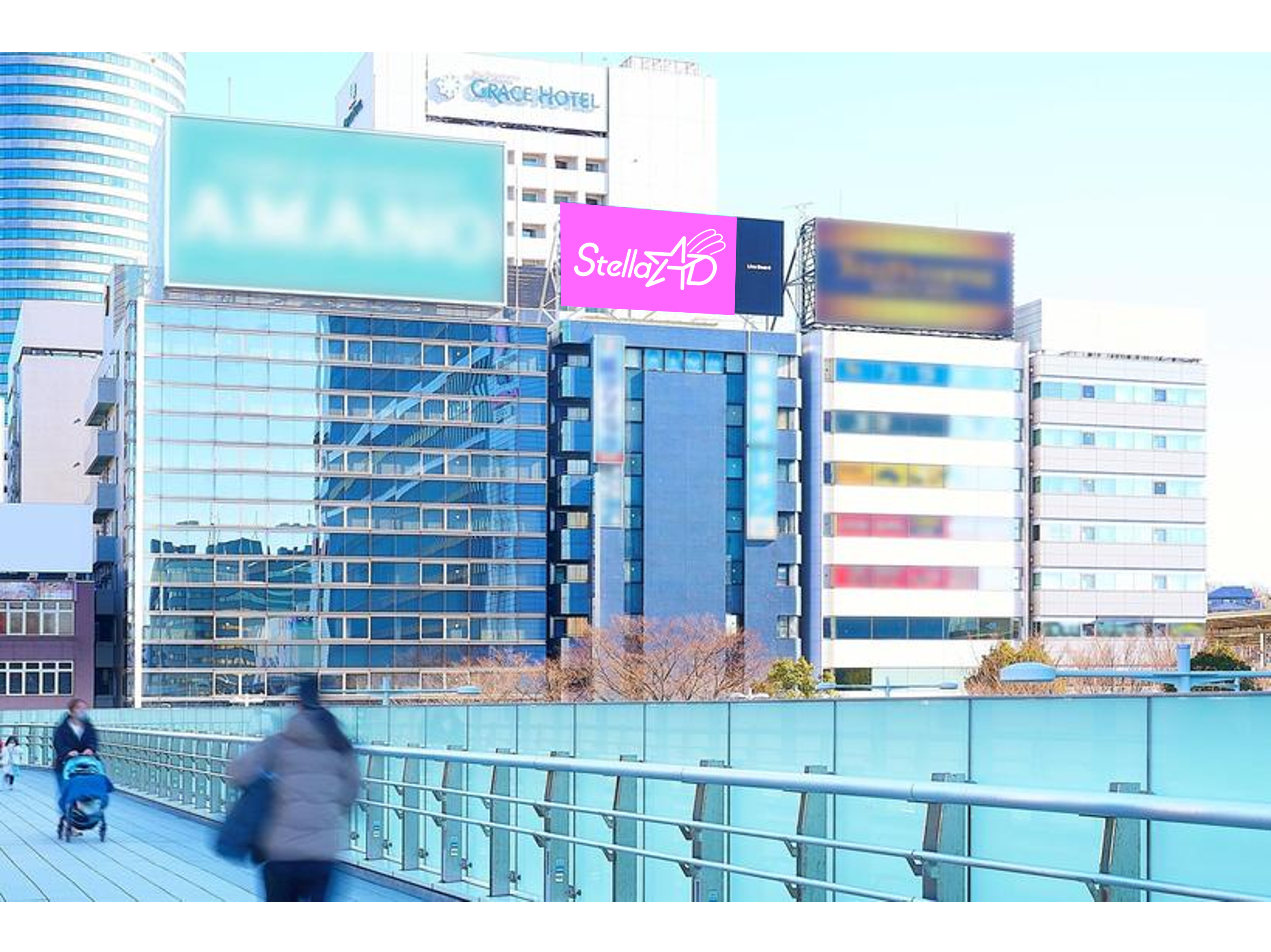 【新横浜】千歳観光ビル
