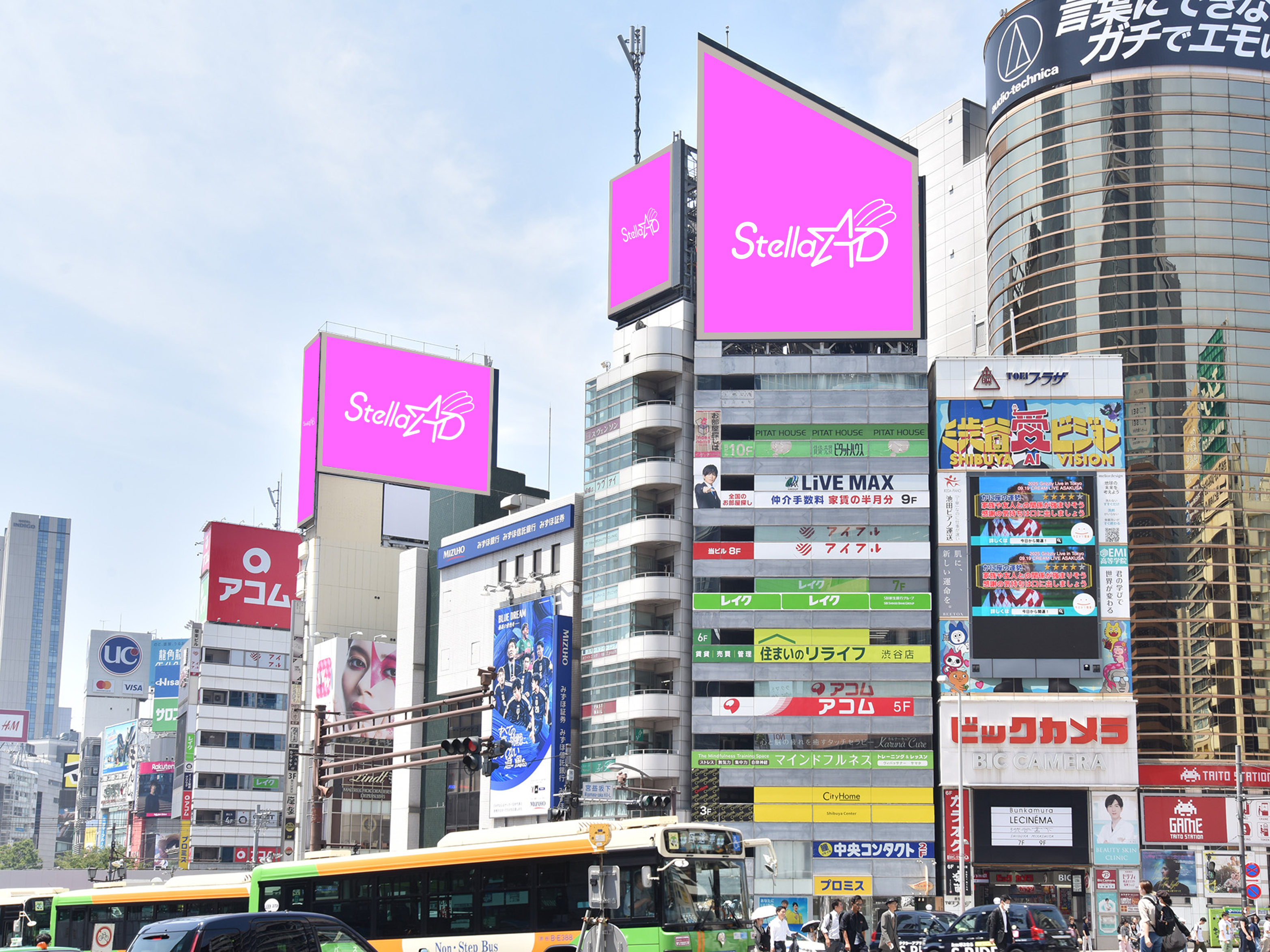 期間限定特価プラン7/6(月)~8/30(日)まで!【渋谷】シンクロ7シブヤヒットビジョン