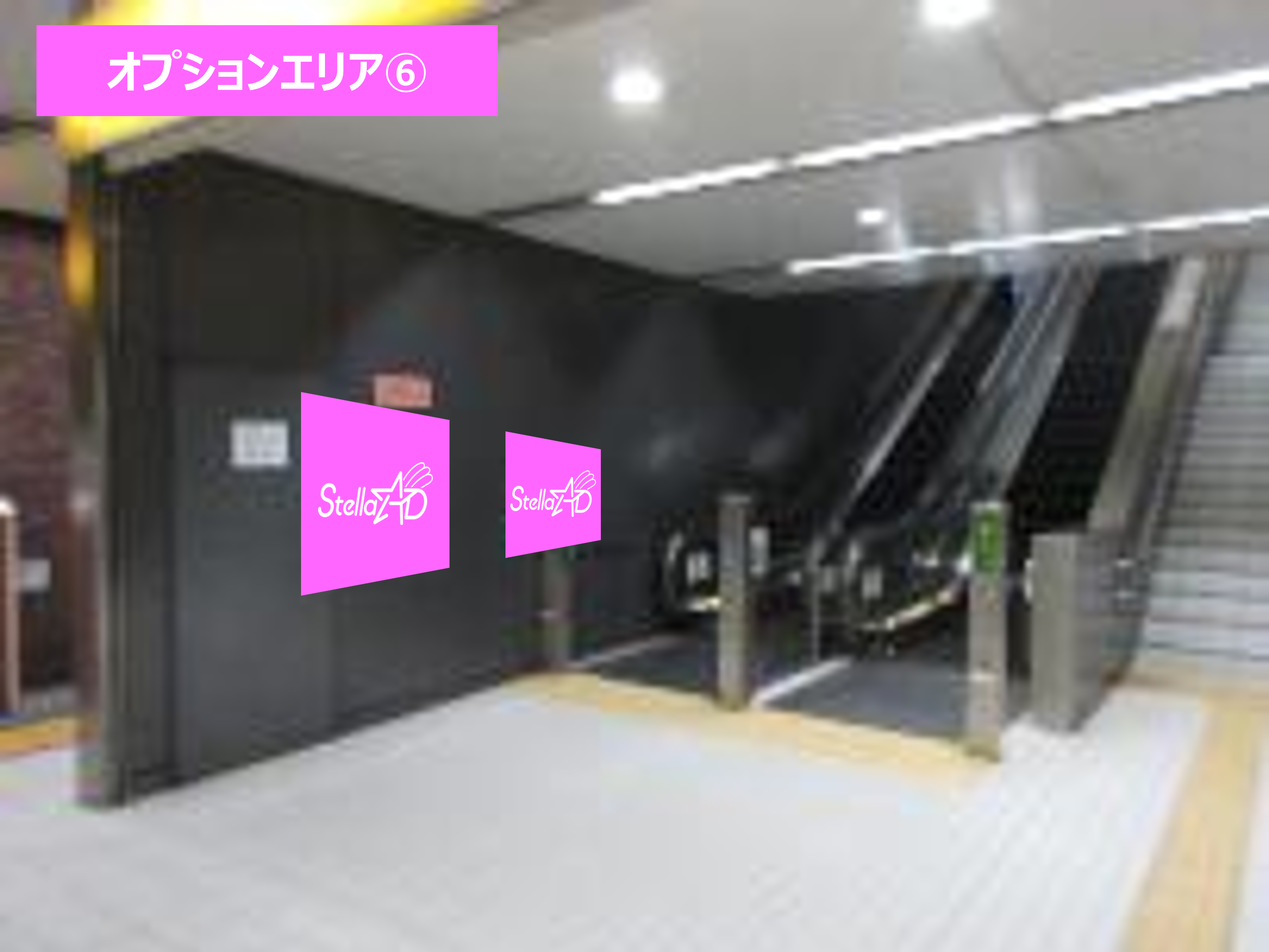 【馬車道駅】B0ポスター臨時集中貼り