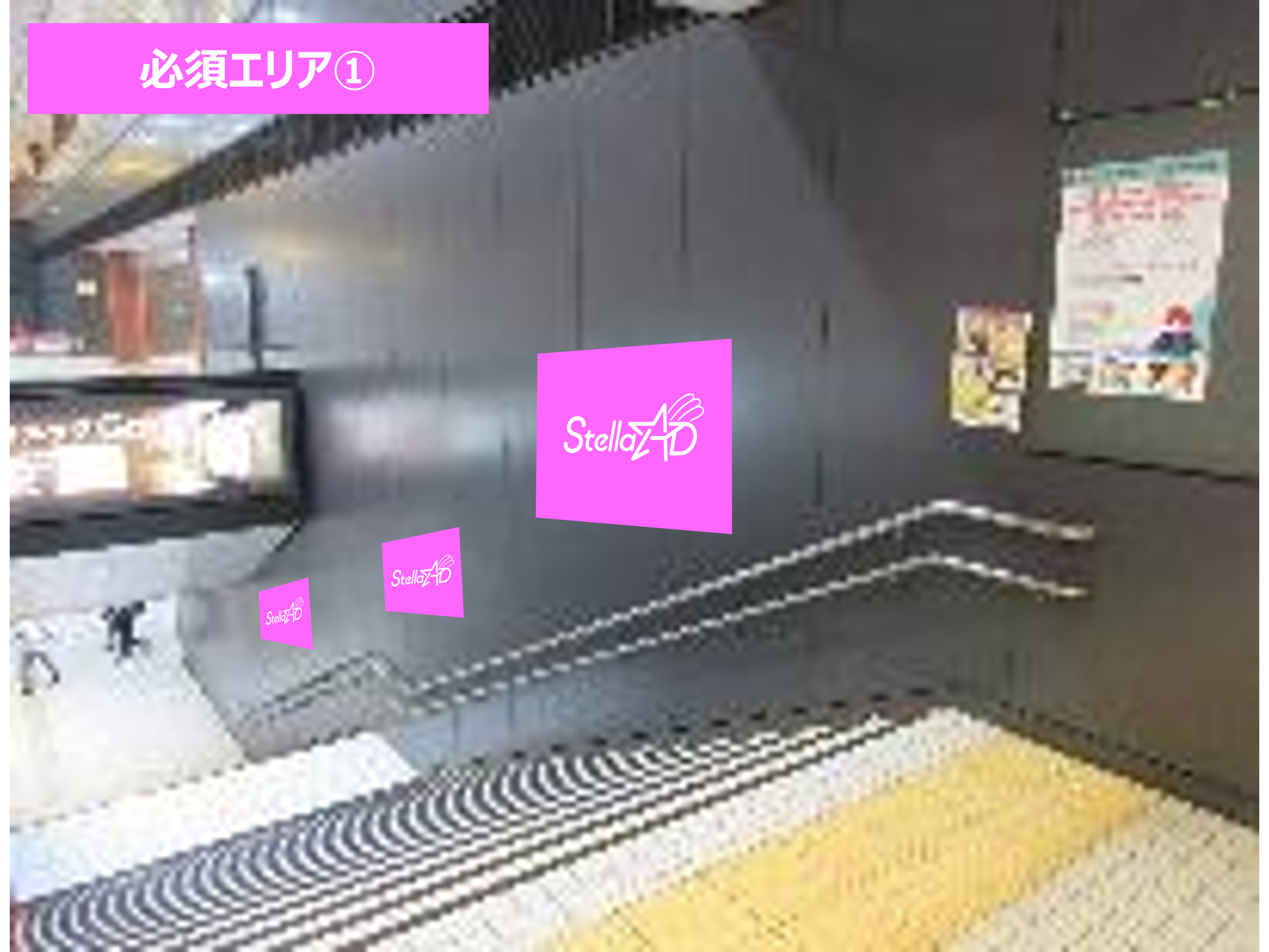 【馬車道駅】B0ポスター臨時集中貼り