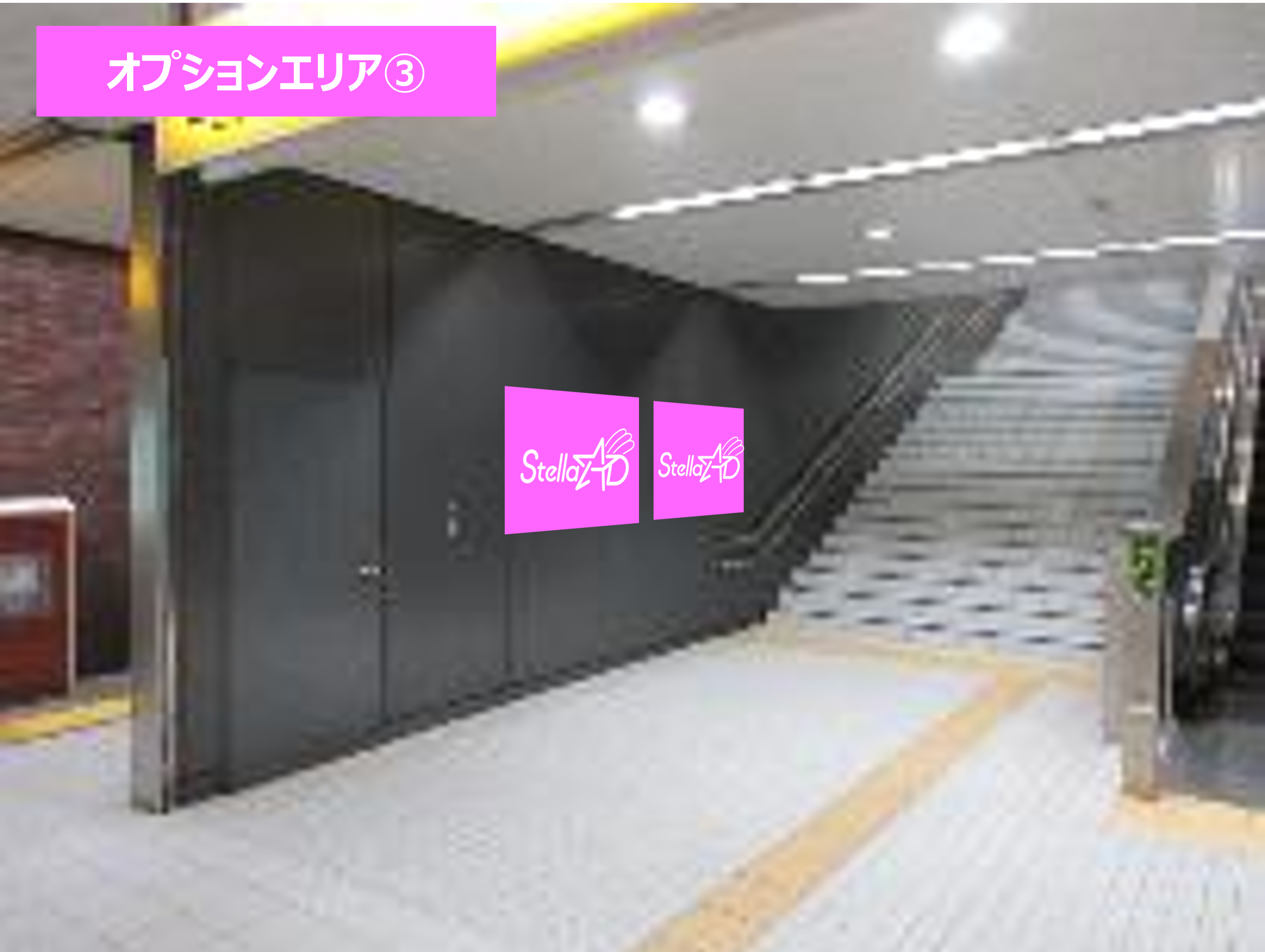 【馬車道駅】B0ポスター臨時集中貼り