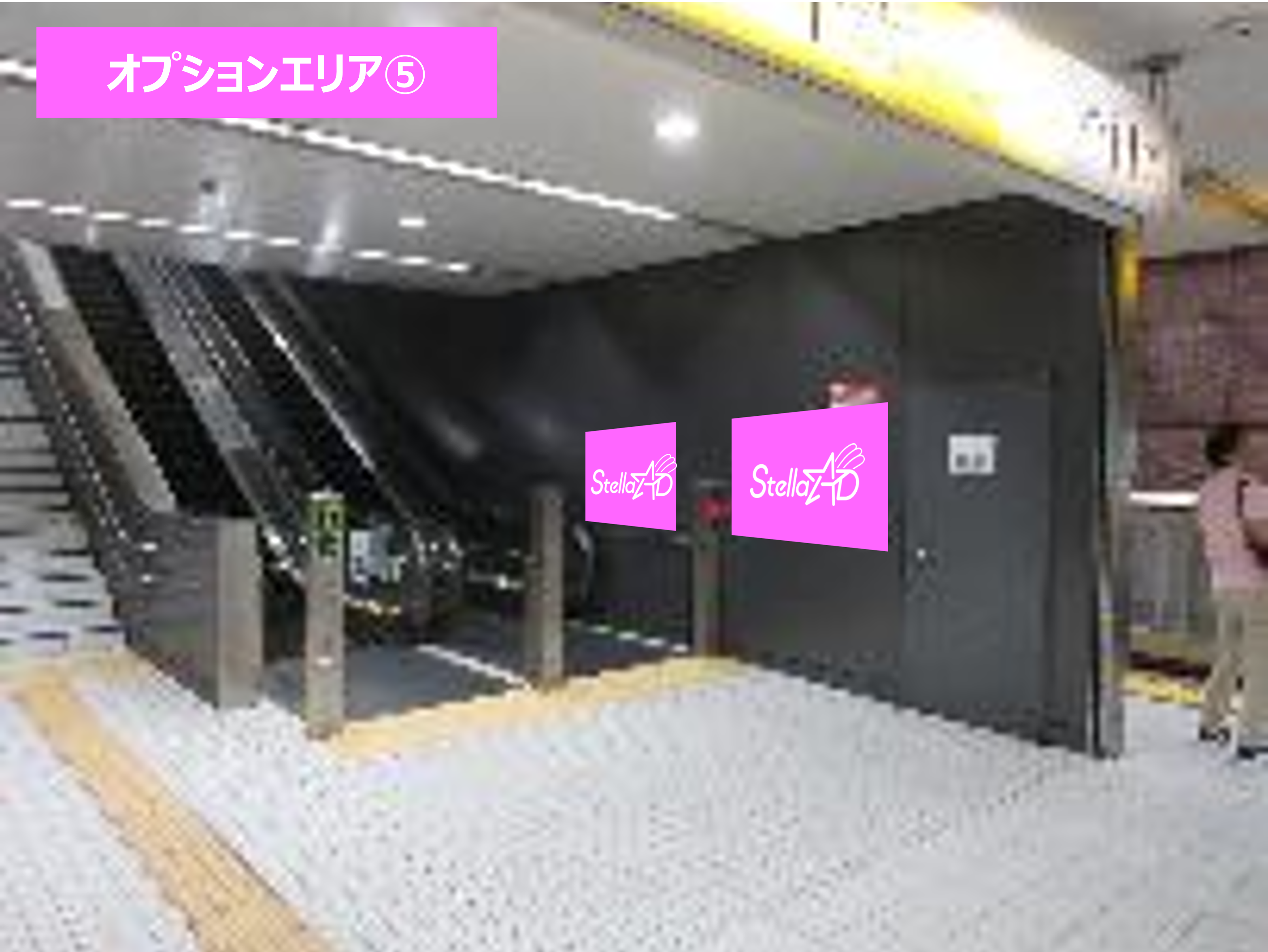 【馬車道駅】B0ポスター臨時集中貼り