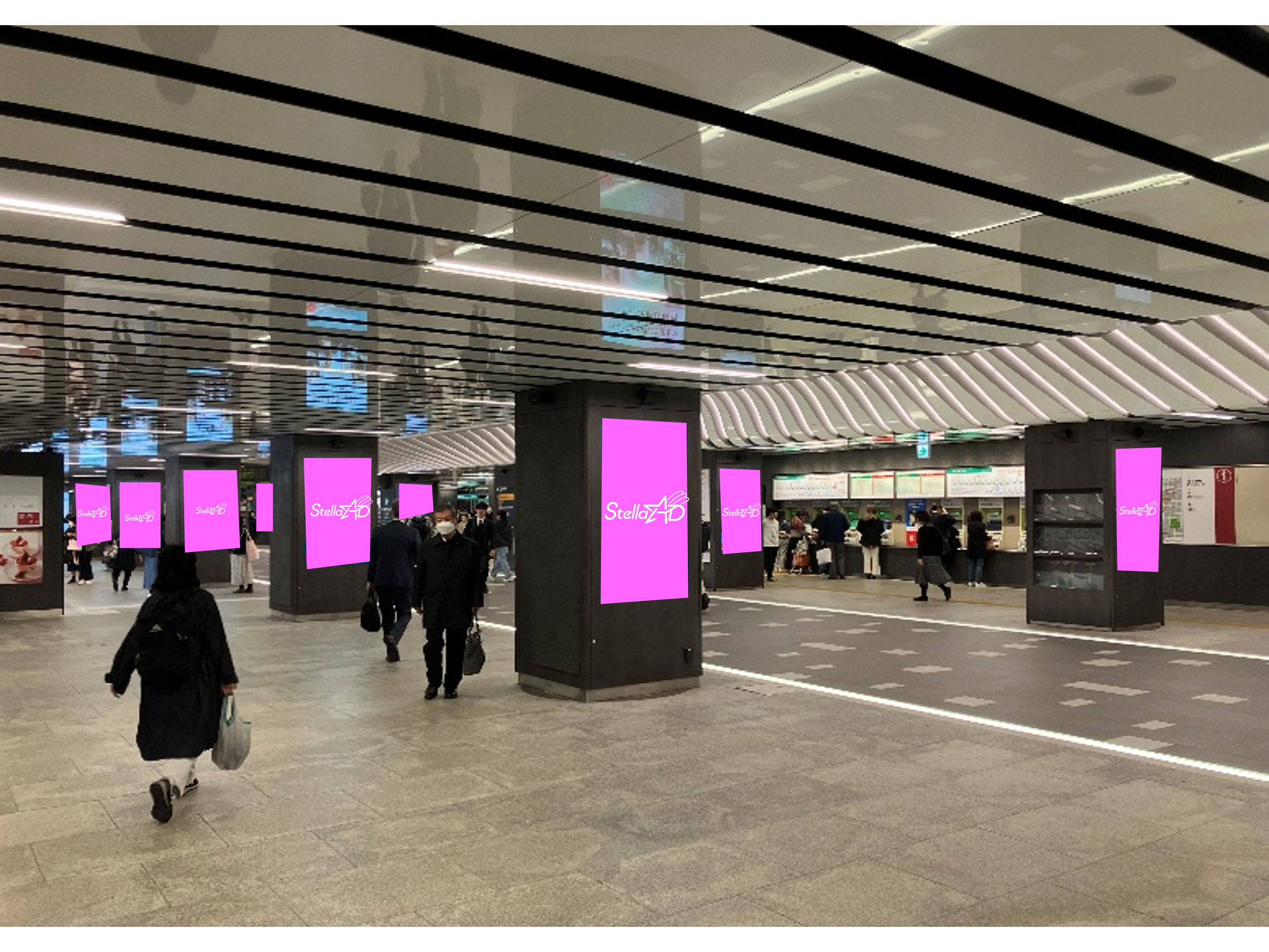 【神戸市営地下鉄三宮駅】コンコースDS