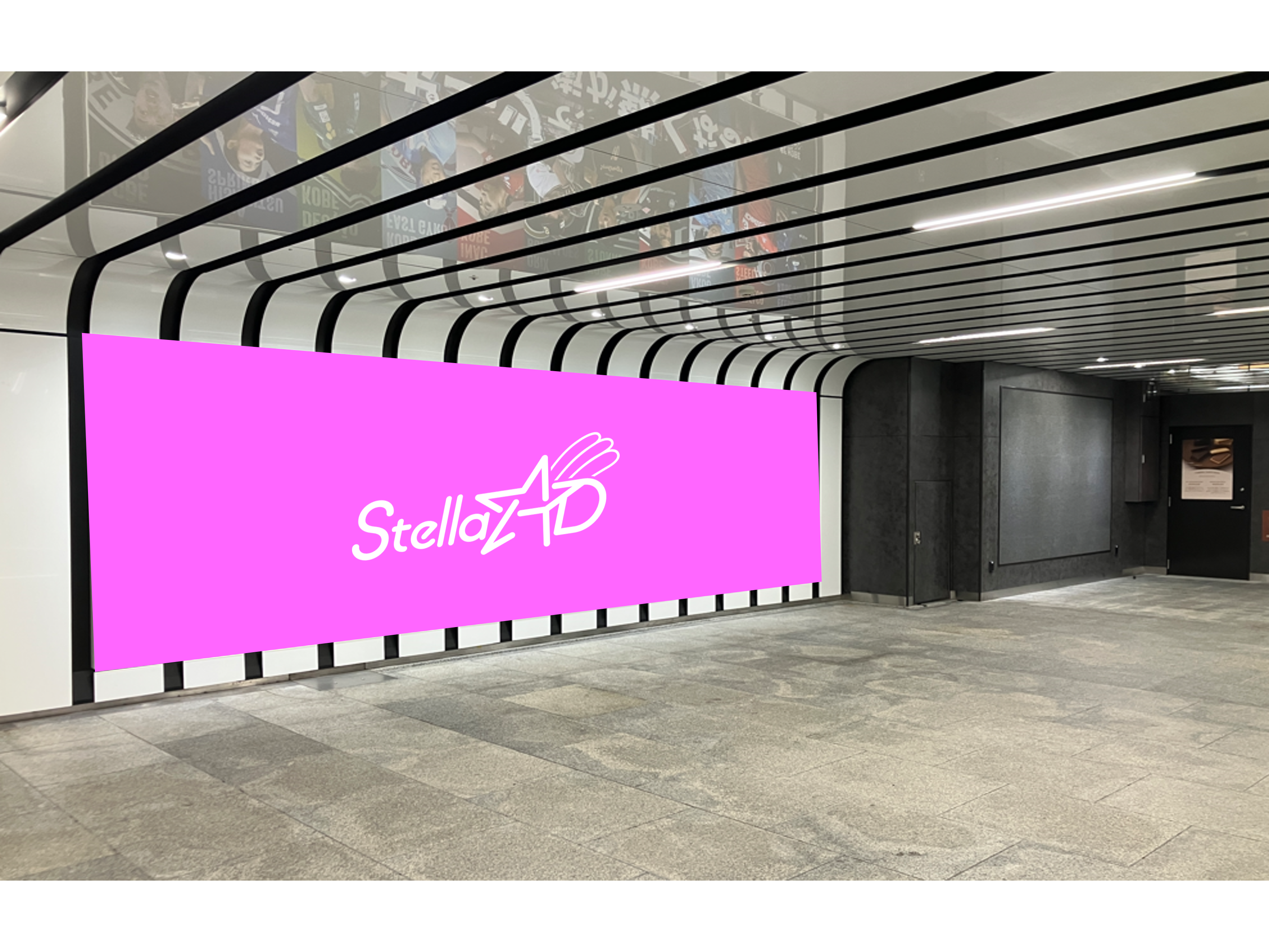 【神戸市営地下鉄三宮駅】E-WALL (B0サイズ)