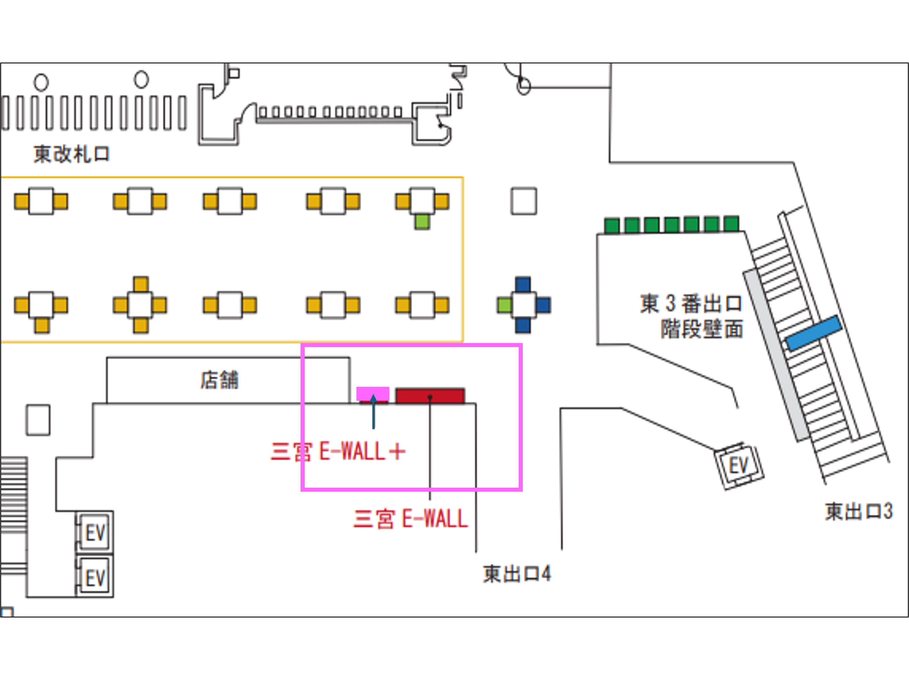 【神戸市営地下鉄三宮駅】E-WALL+ (B0サイズ)