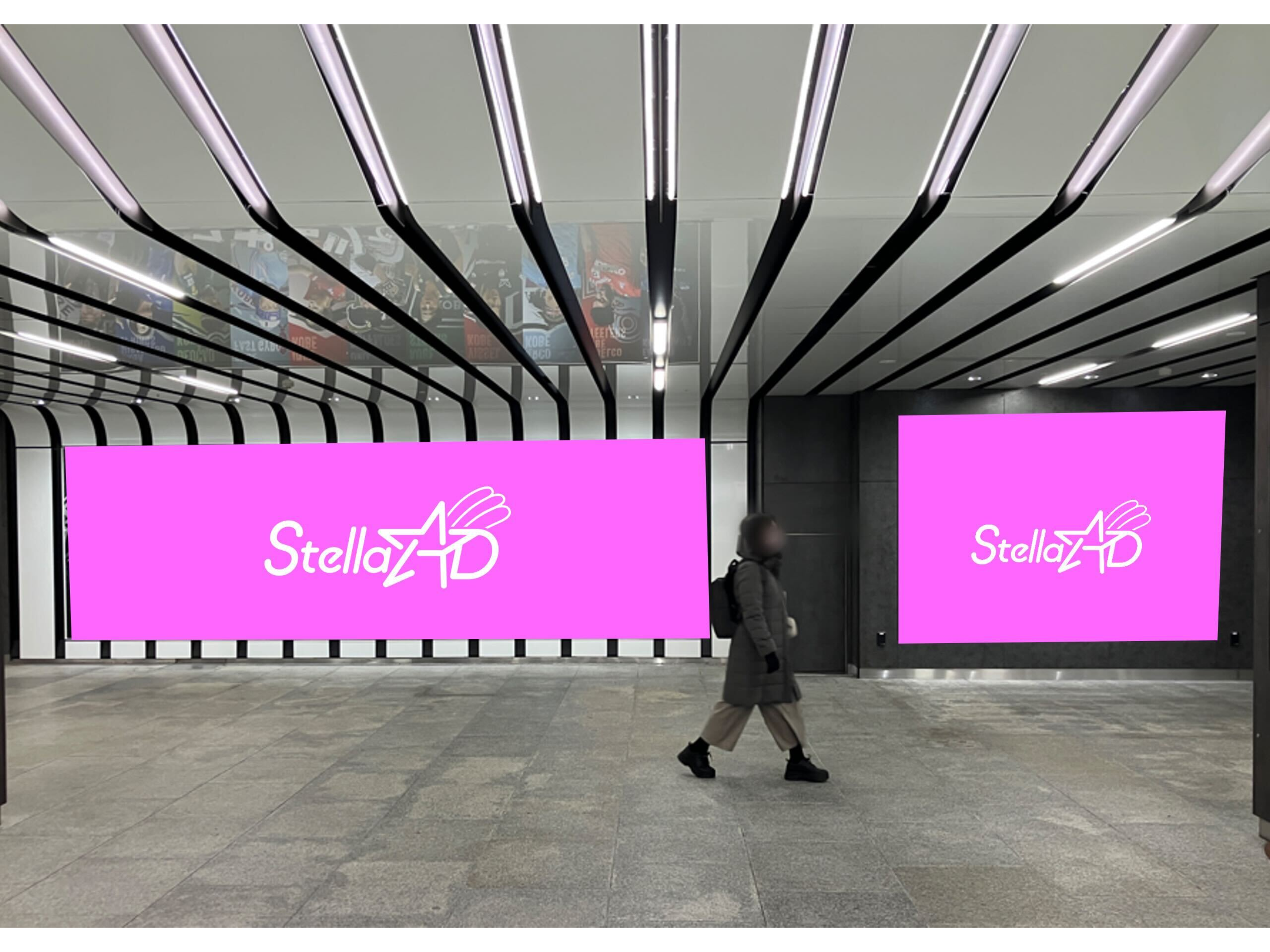 【神戸市営地下鉄三宮駅】E-WALLセット (B0サイズ)