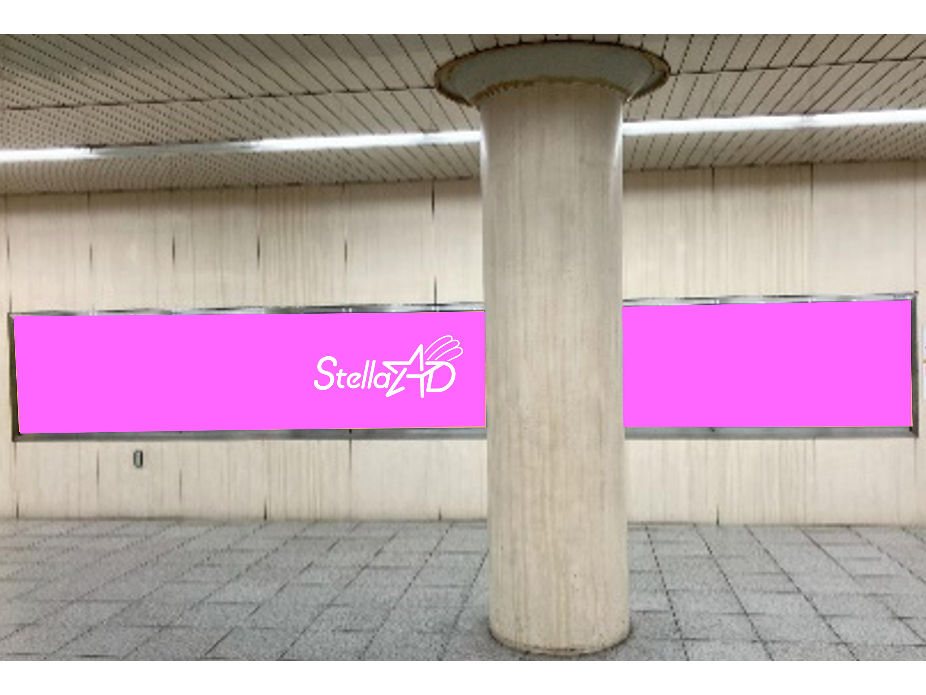 【JR京都駅】ロングセット