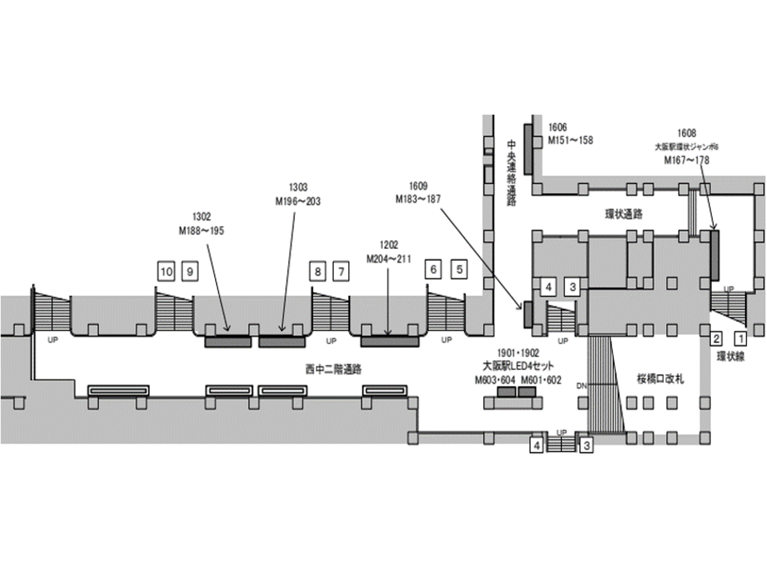 【도쿄 메트로 신주쿠 역】 B0 포스터
