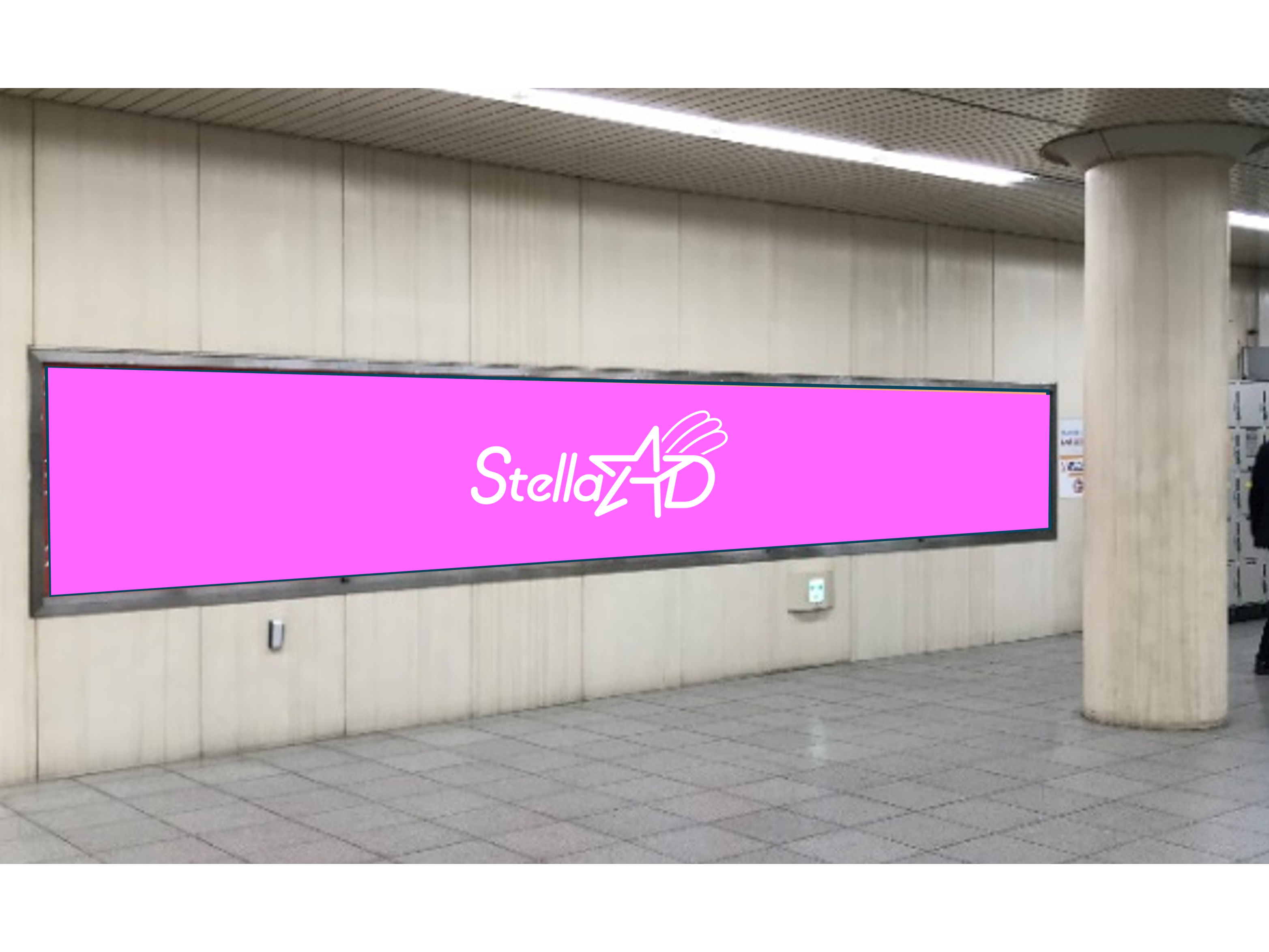 【JR京都駅】ロングセット