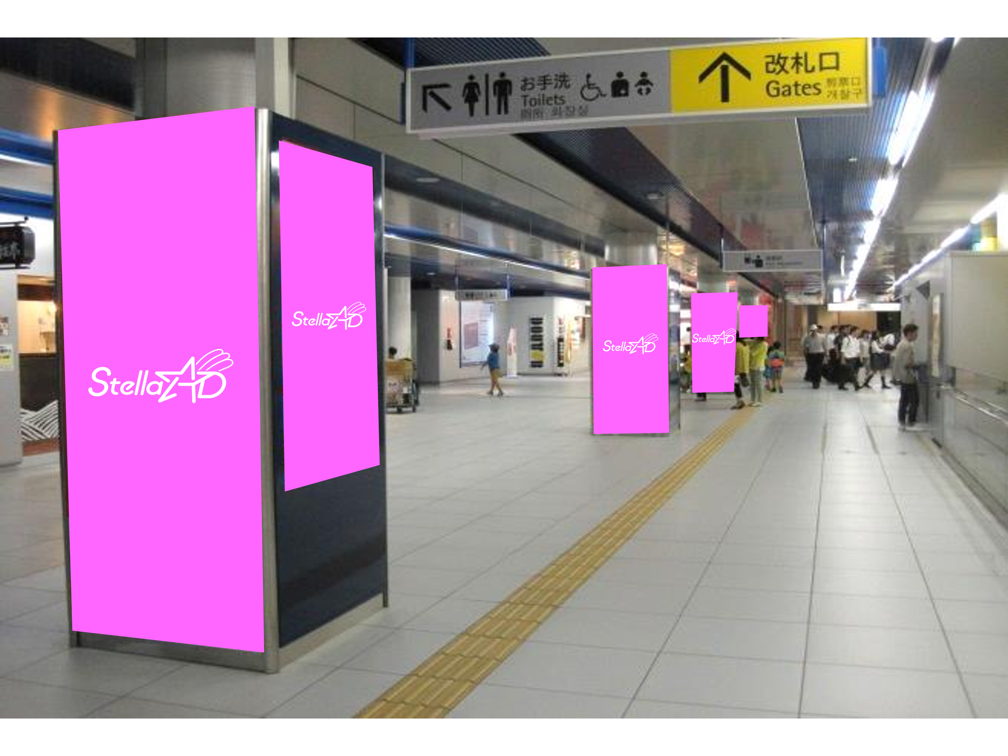 【みなとみらい駅】Mビジョン+B1ポスター