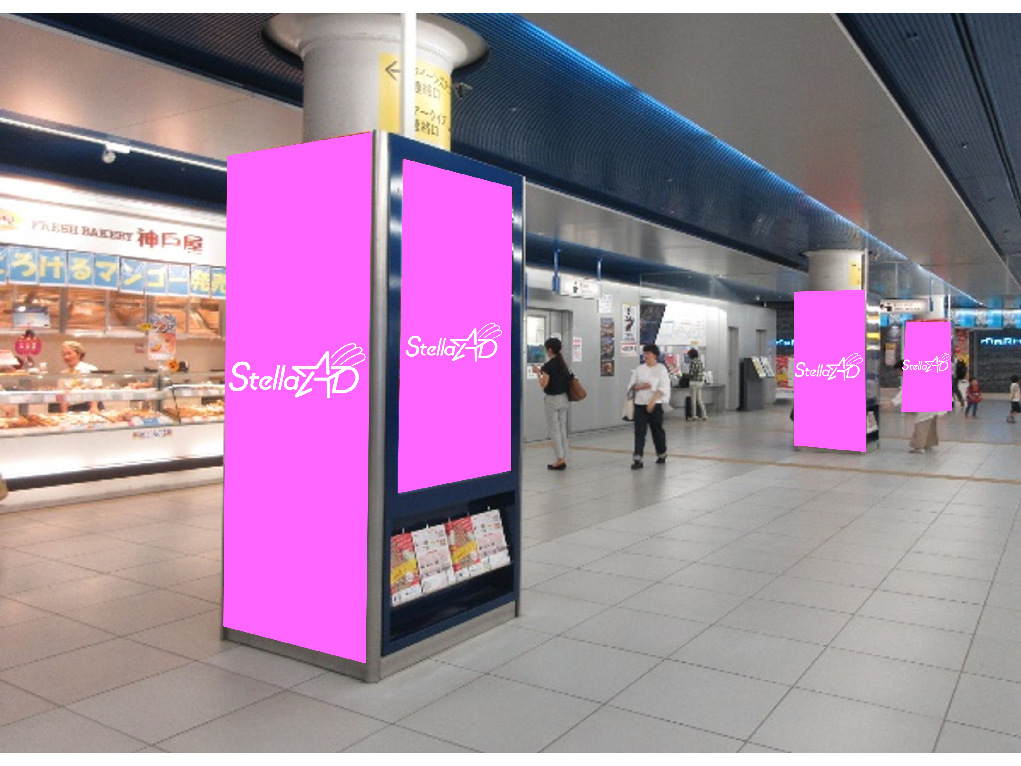 【みなとみらい駅】Mビジョン+側面シート貼り