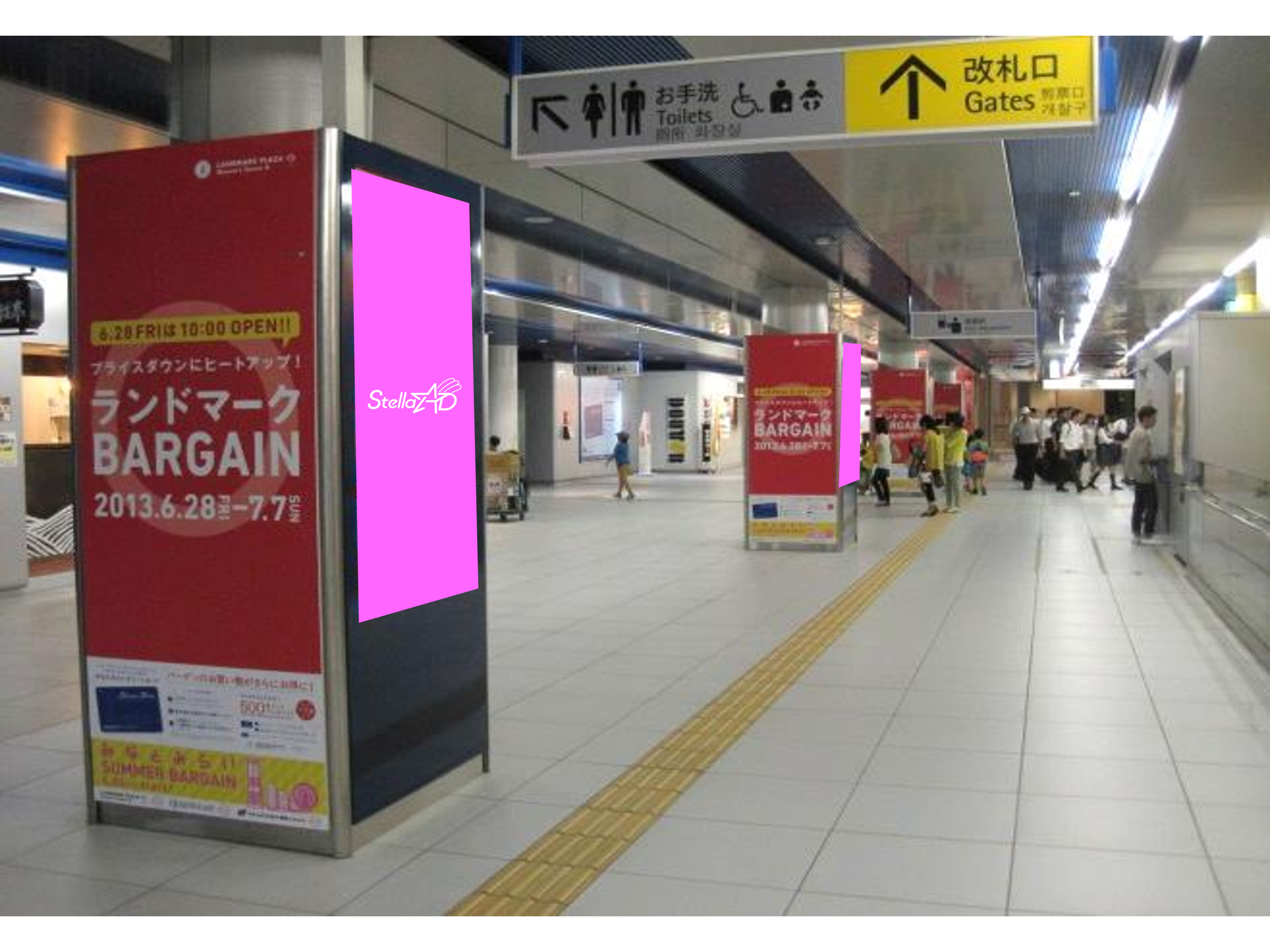【みなとみらい駅】Mビジョン