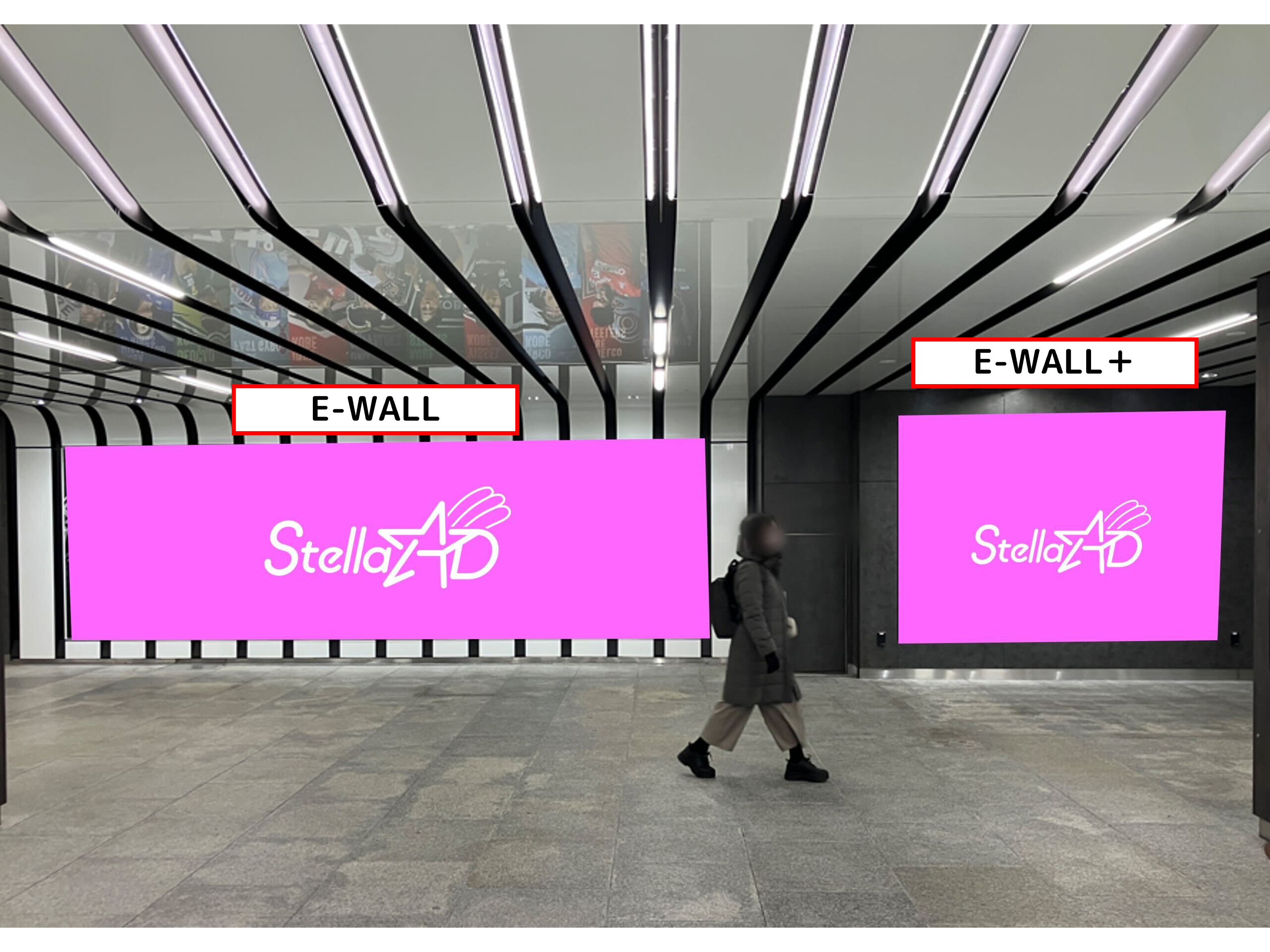 【神戸市営地下鉄三宮駅】E-WALLセット (B1サイズ)