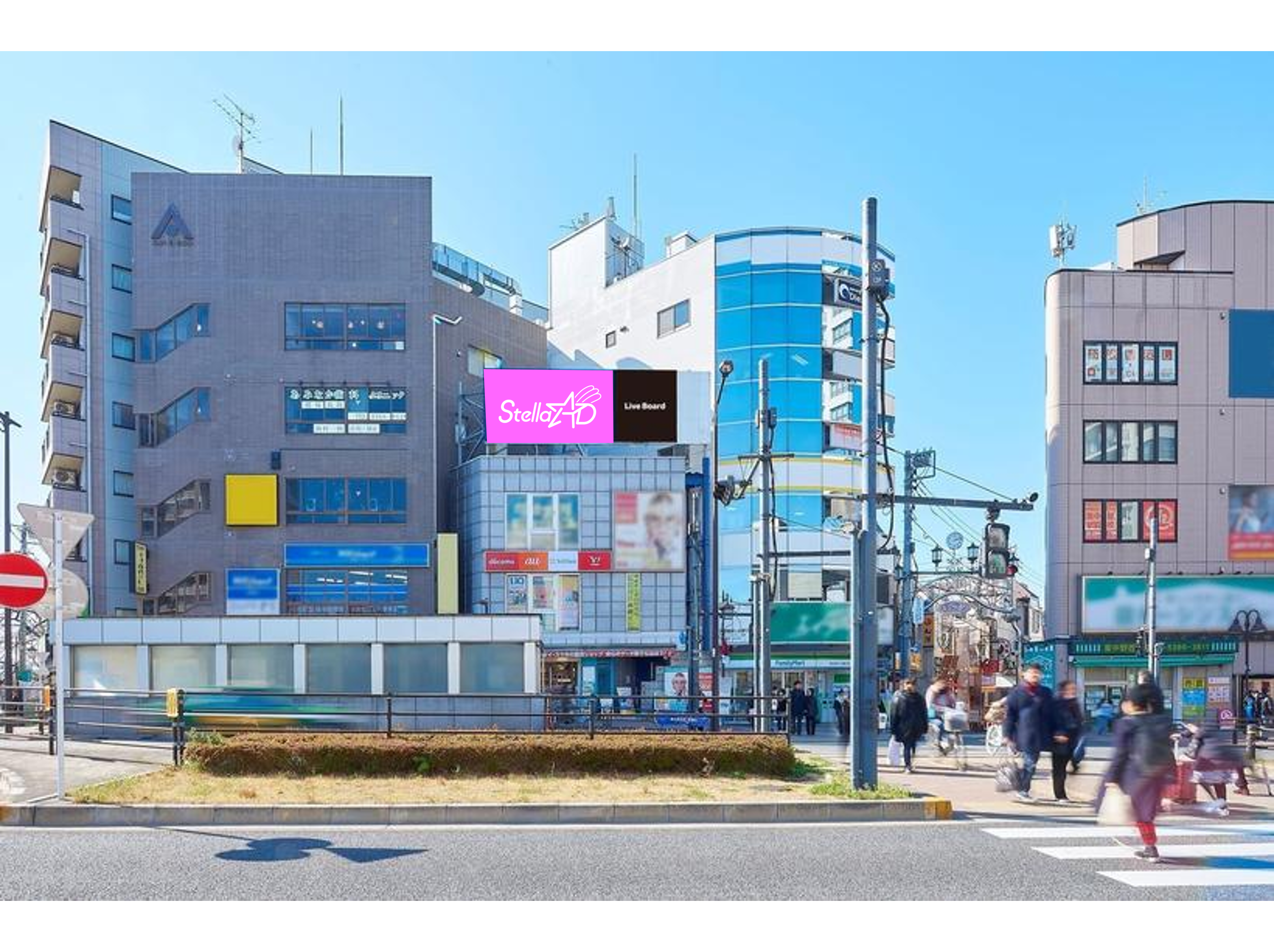 【東中野】ロワールビル