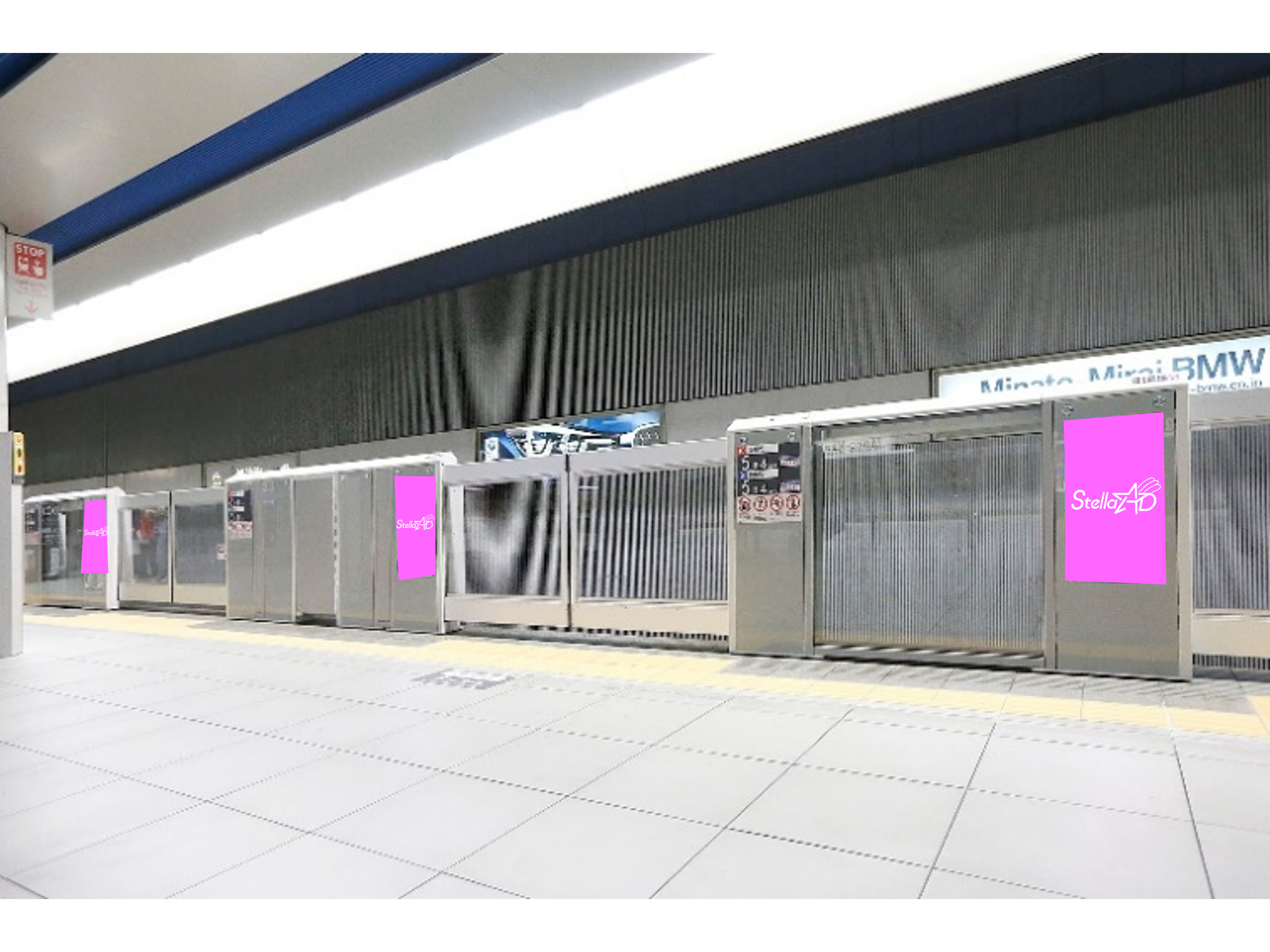 【みなとみらい駅】ホームドアビジョン みなとみらい