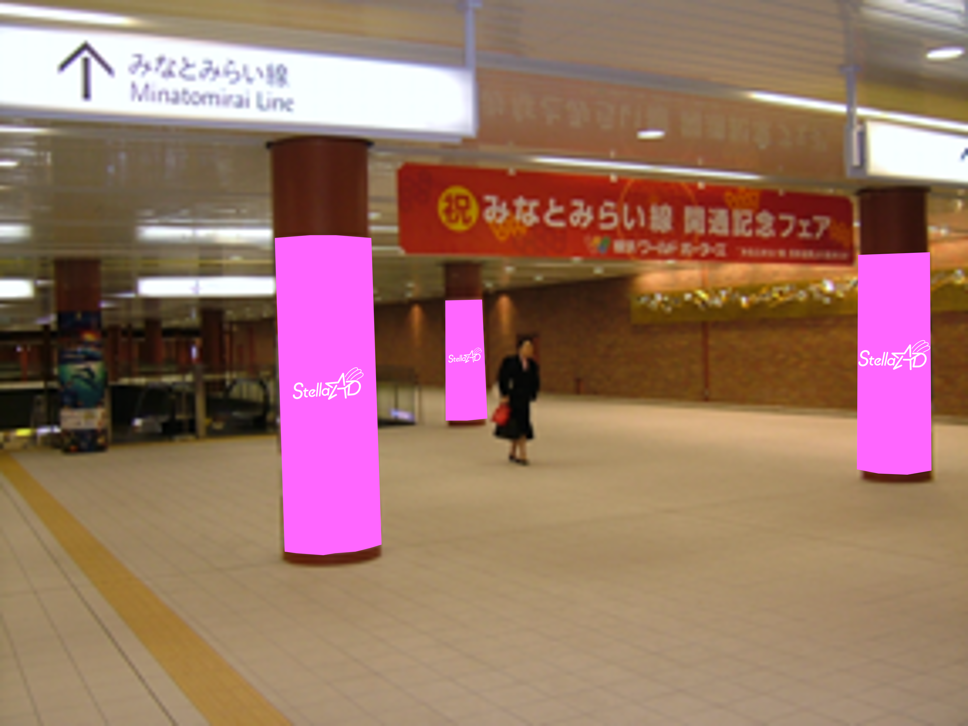 【馬車道駅】馬車道側 柱巻き広告