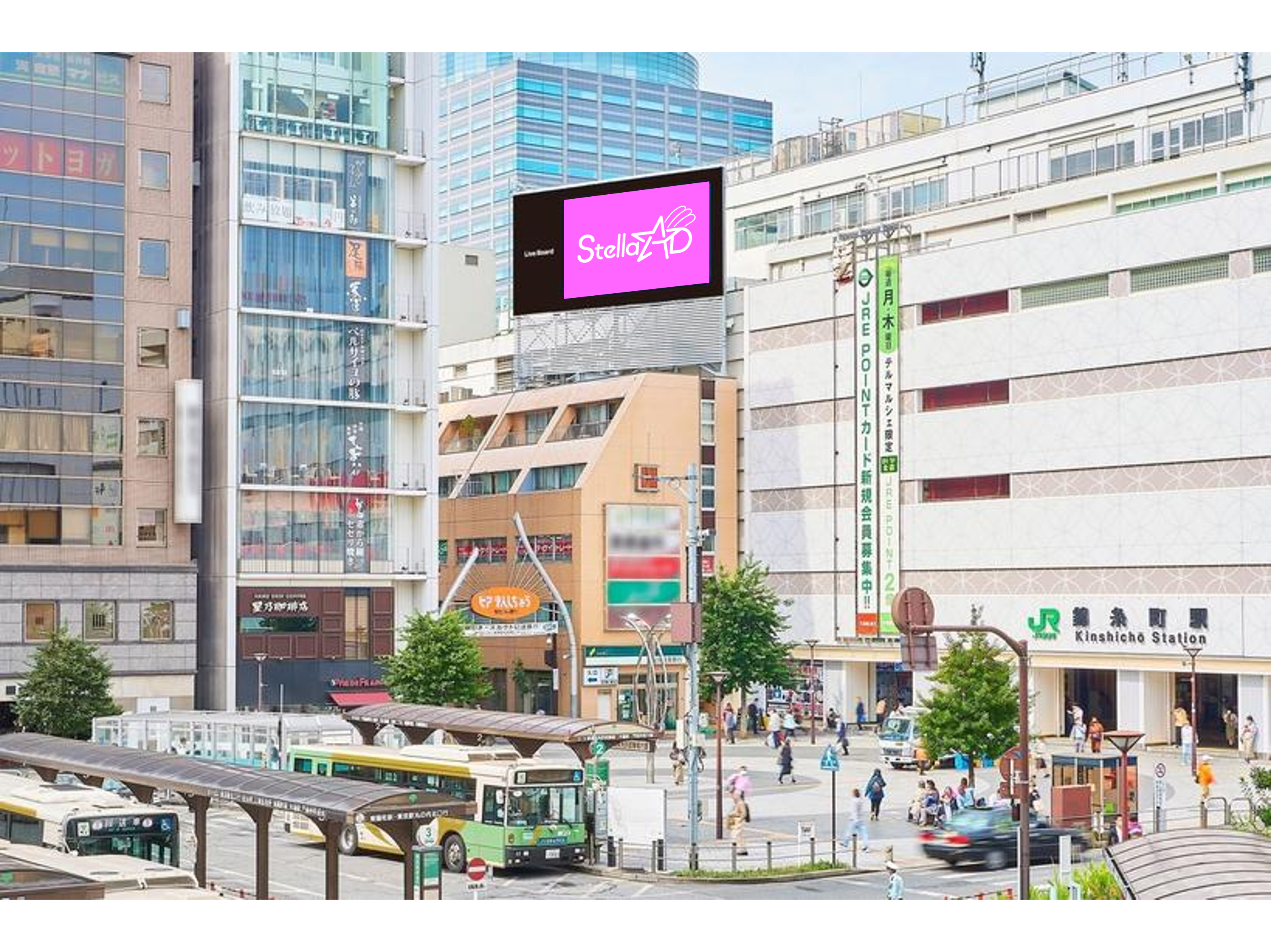 【錦糸町】山本ビル