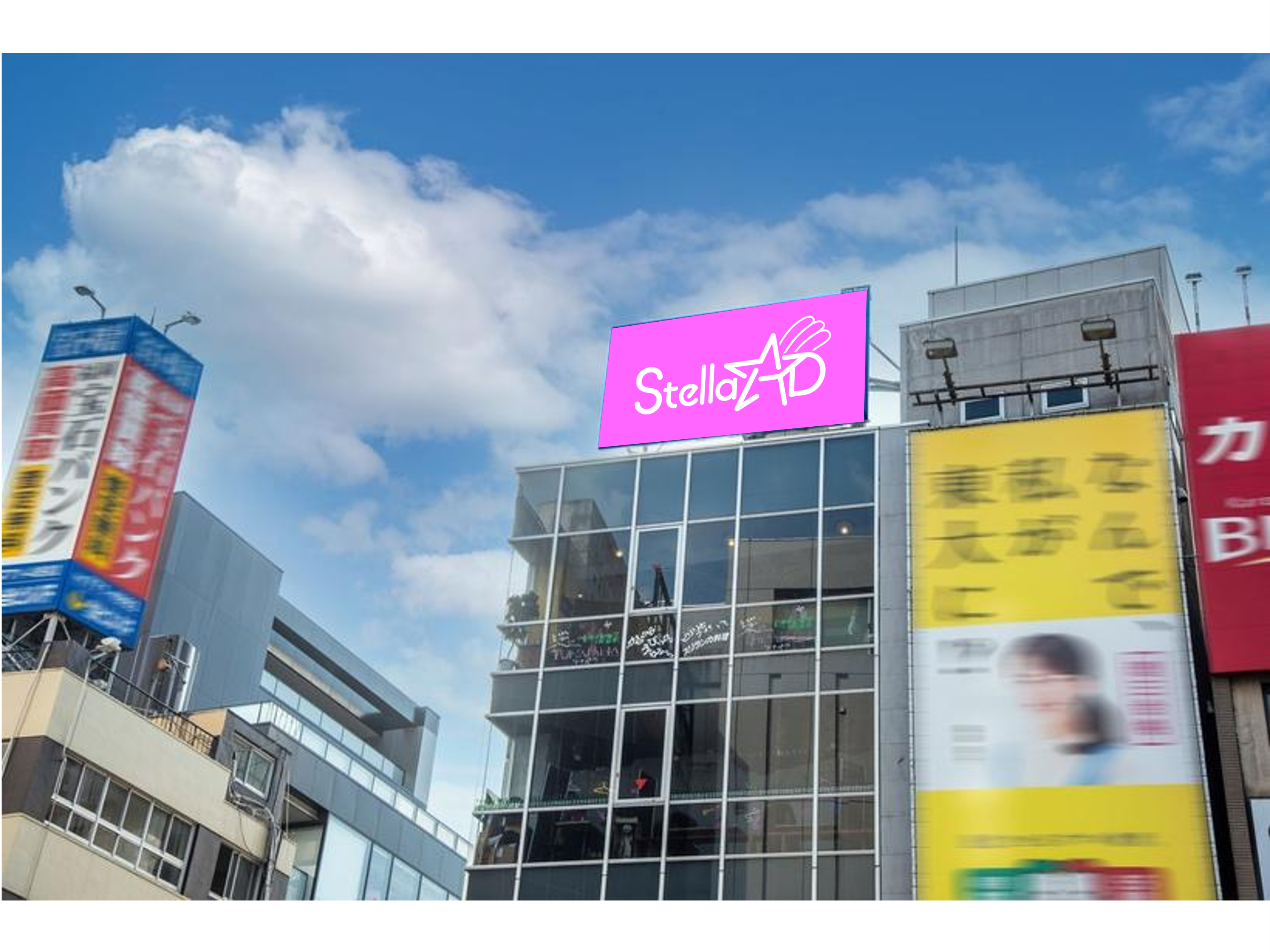 【福岡】大産西通りビル