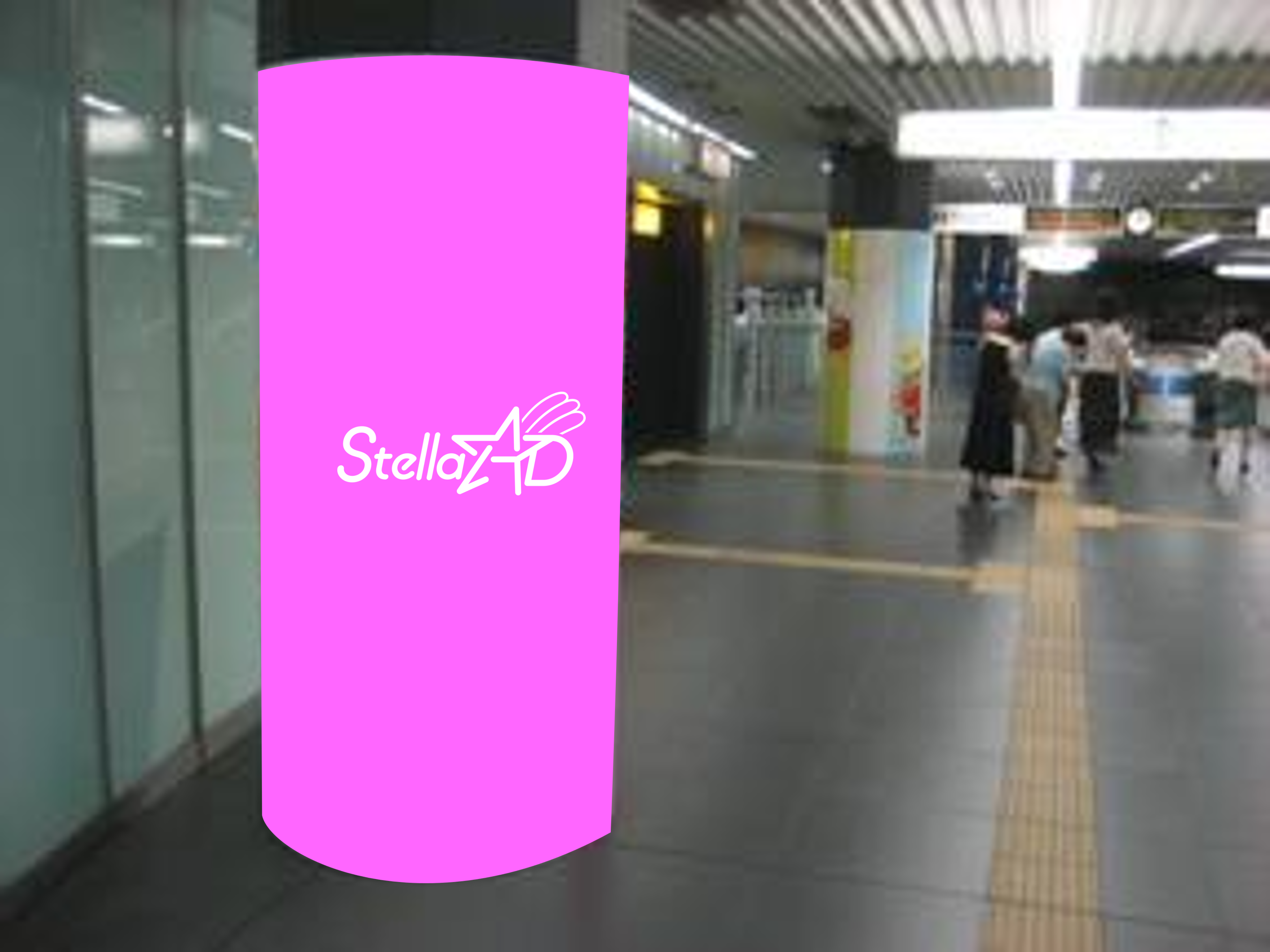【新高島駅】柱巻き広告