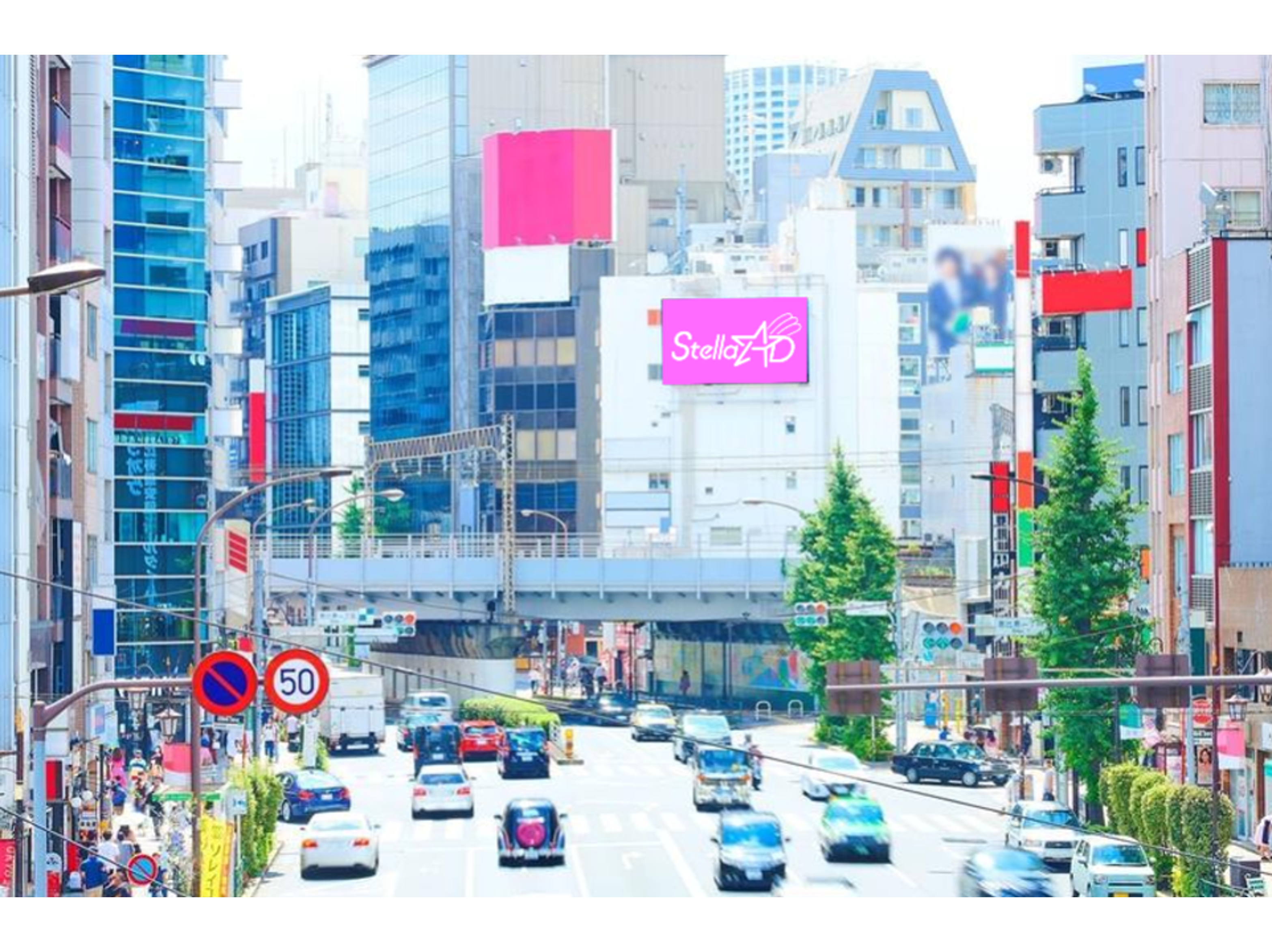 【恵比寿】しんみつビル