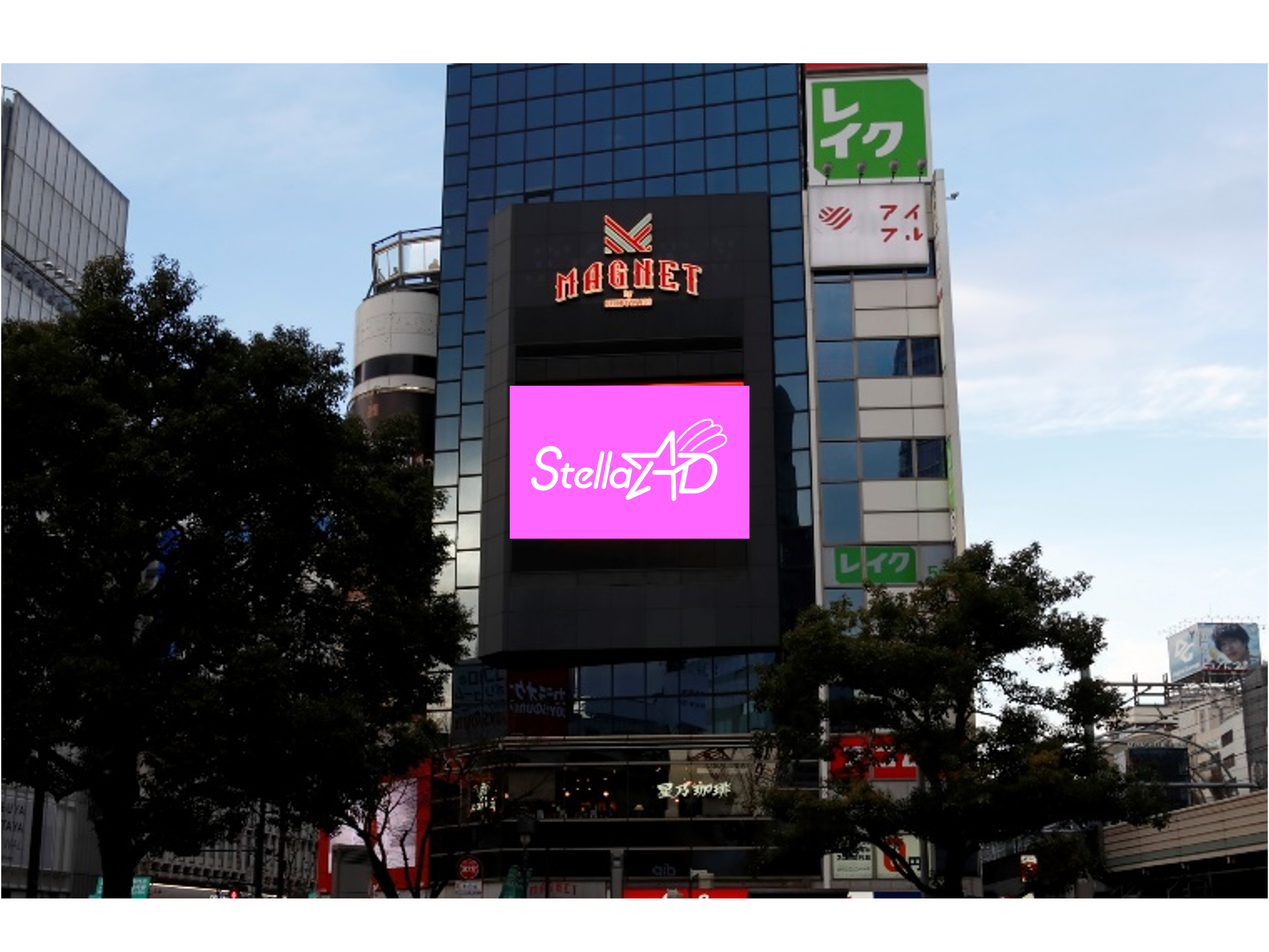 【渋谷】109フォーラムビジョン