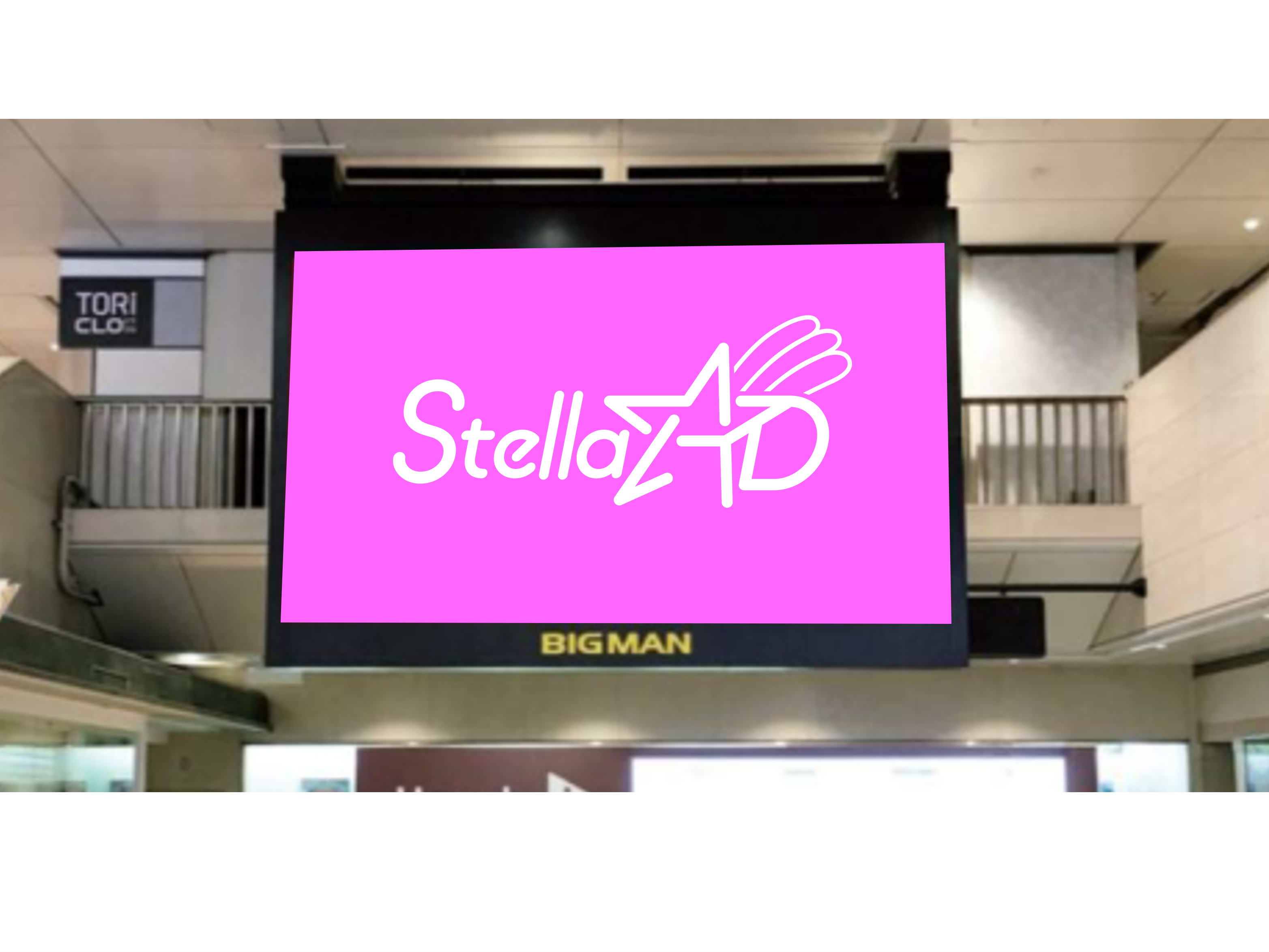 [Tokyo Metro Shinjuku Station] B0 Poster