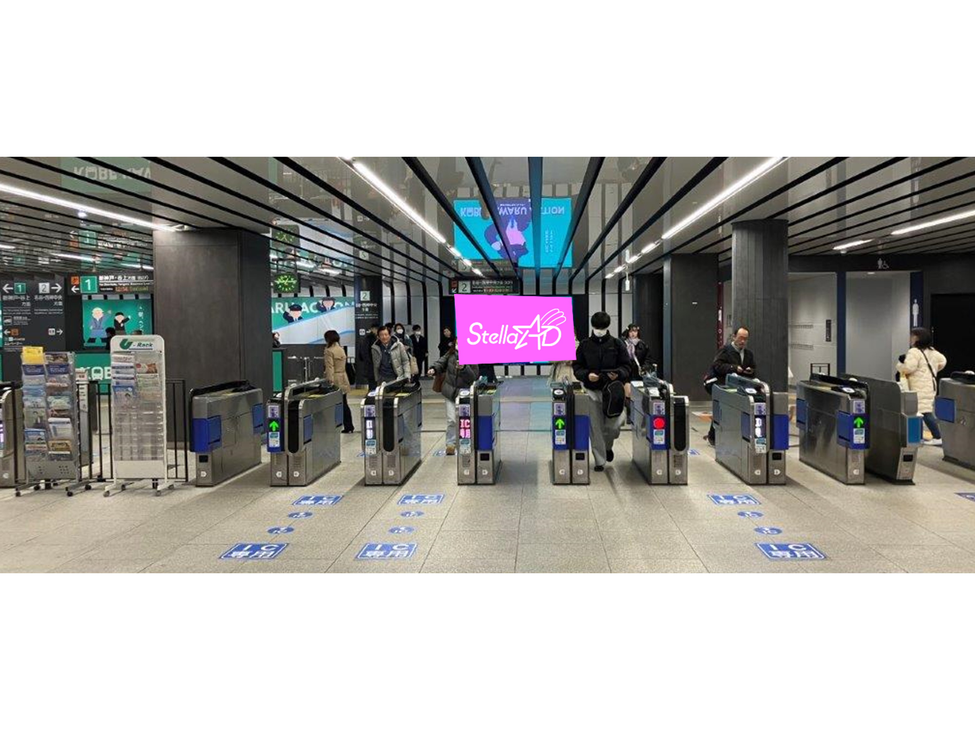 【神戸市営地下鉄三宮駅】エントランスビジョン